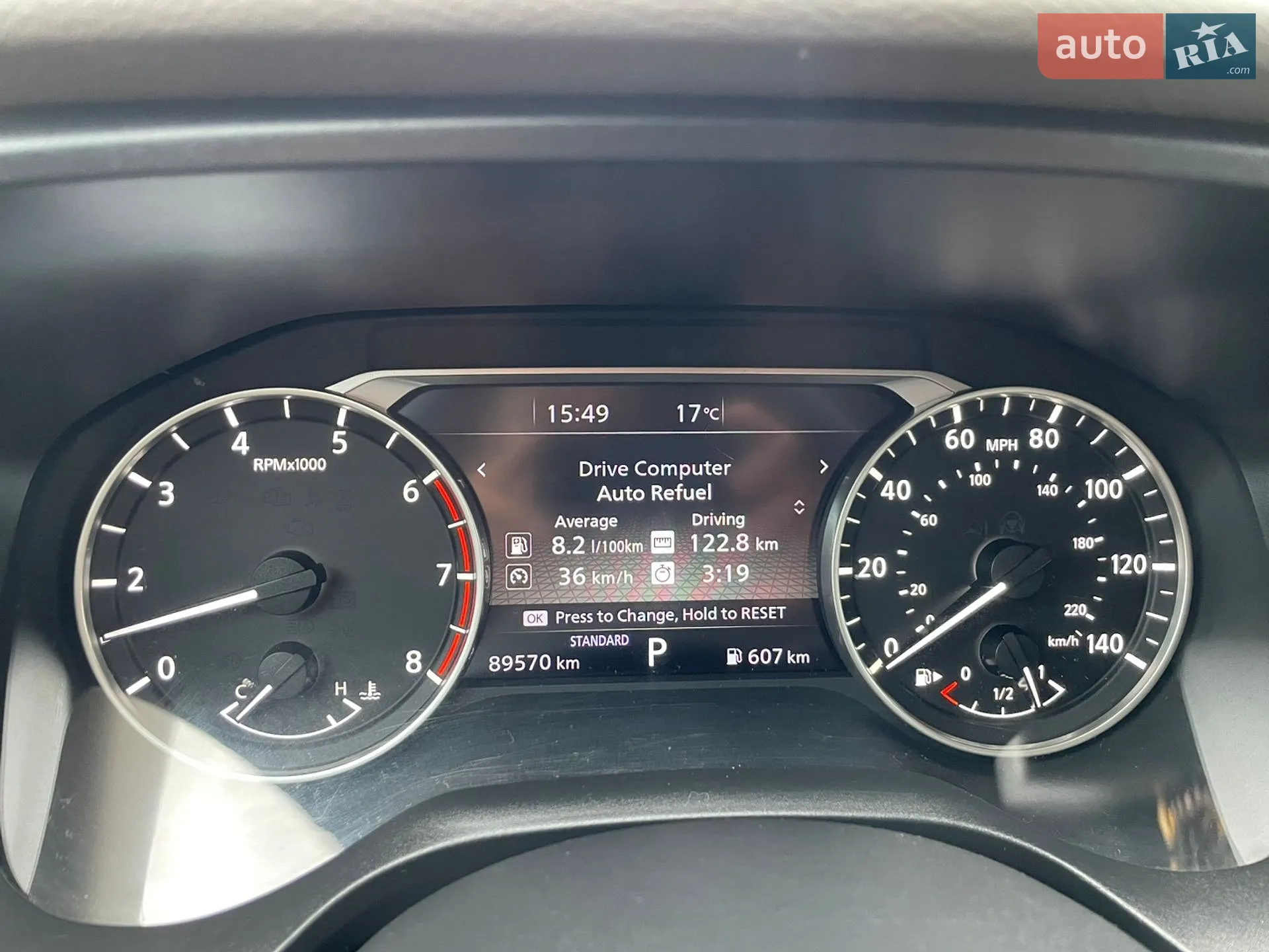 2020 Nissan Rogue - мініатюра 8