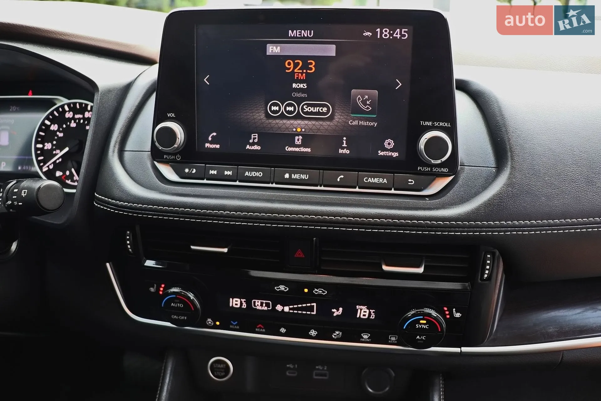 2021 Nissan Rogue - мініатюра 29