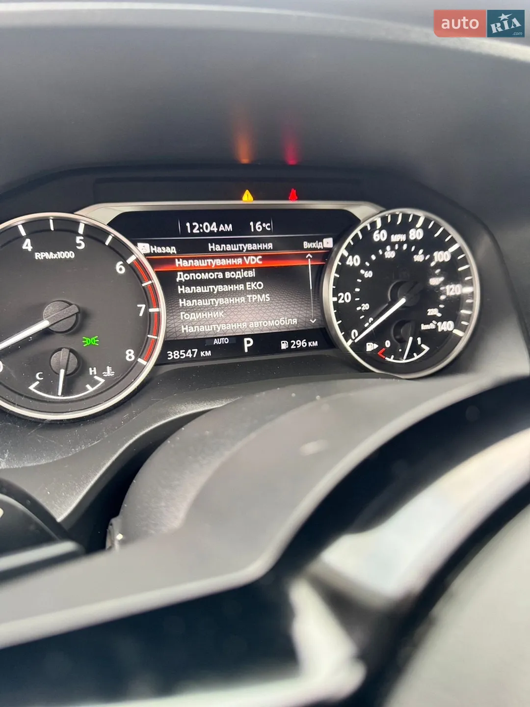 2021 Nissan Rogue - мініатюра 7