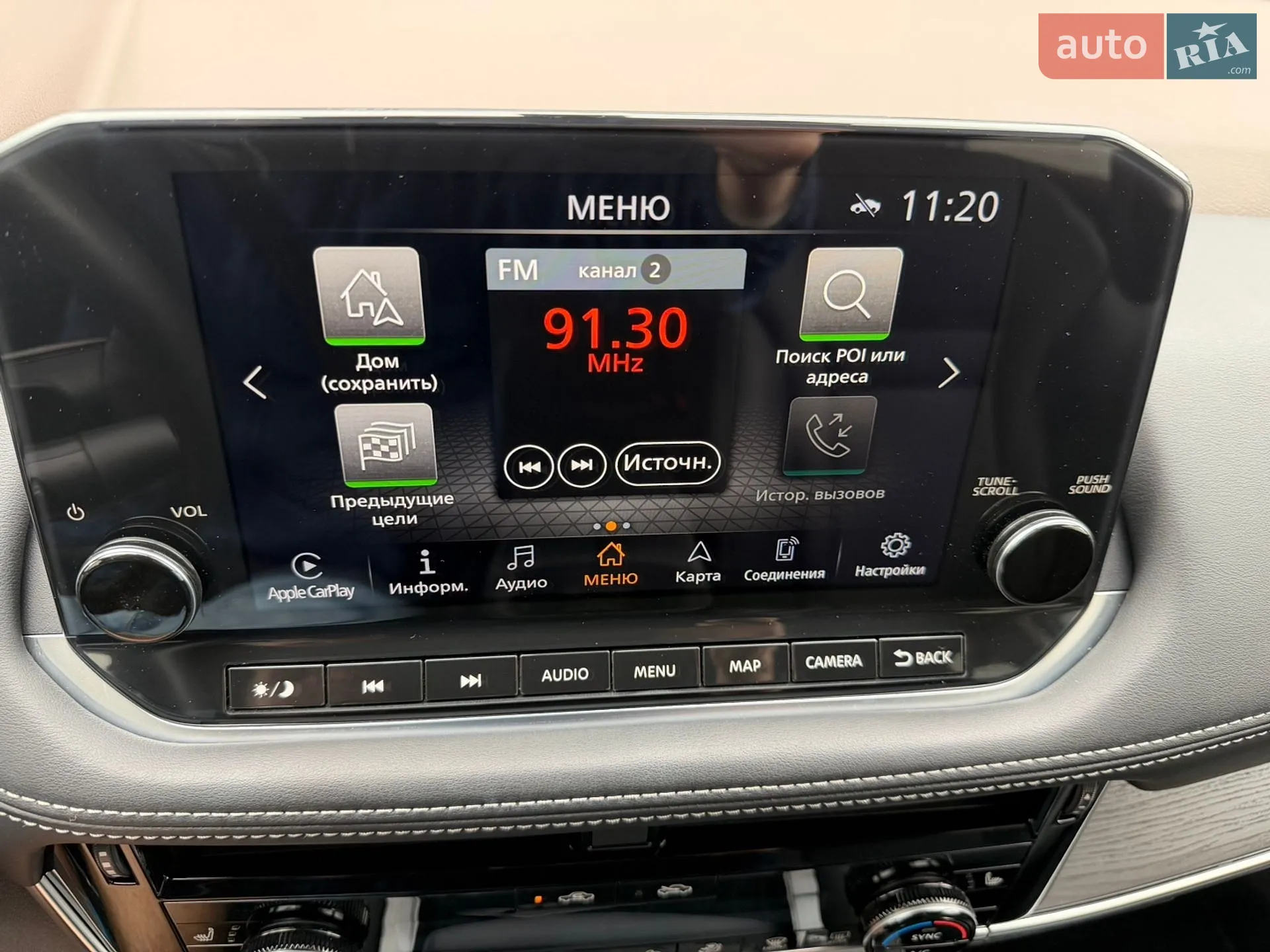2021 Nissan Rogue - мініатюра 33