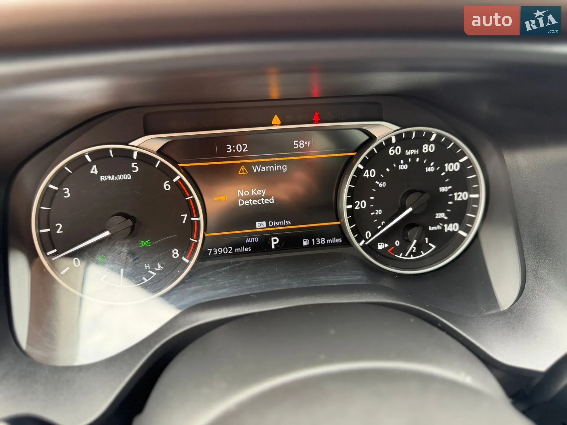 2021 Nissan Rogue - мініатюра 26