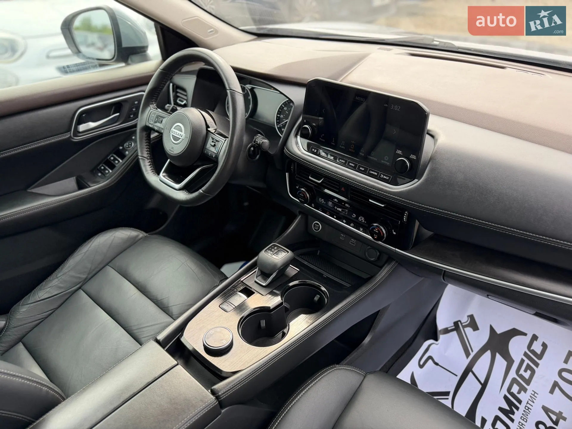 2021 Nissan Rogue - мініатюра 35