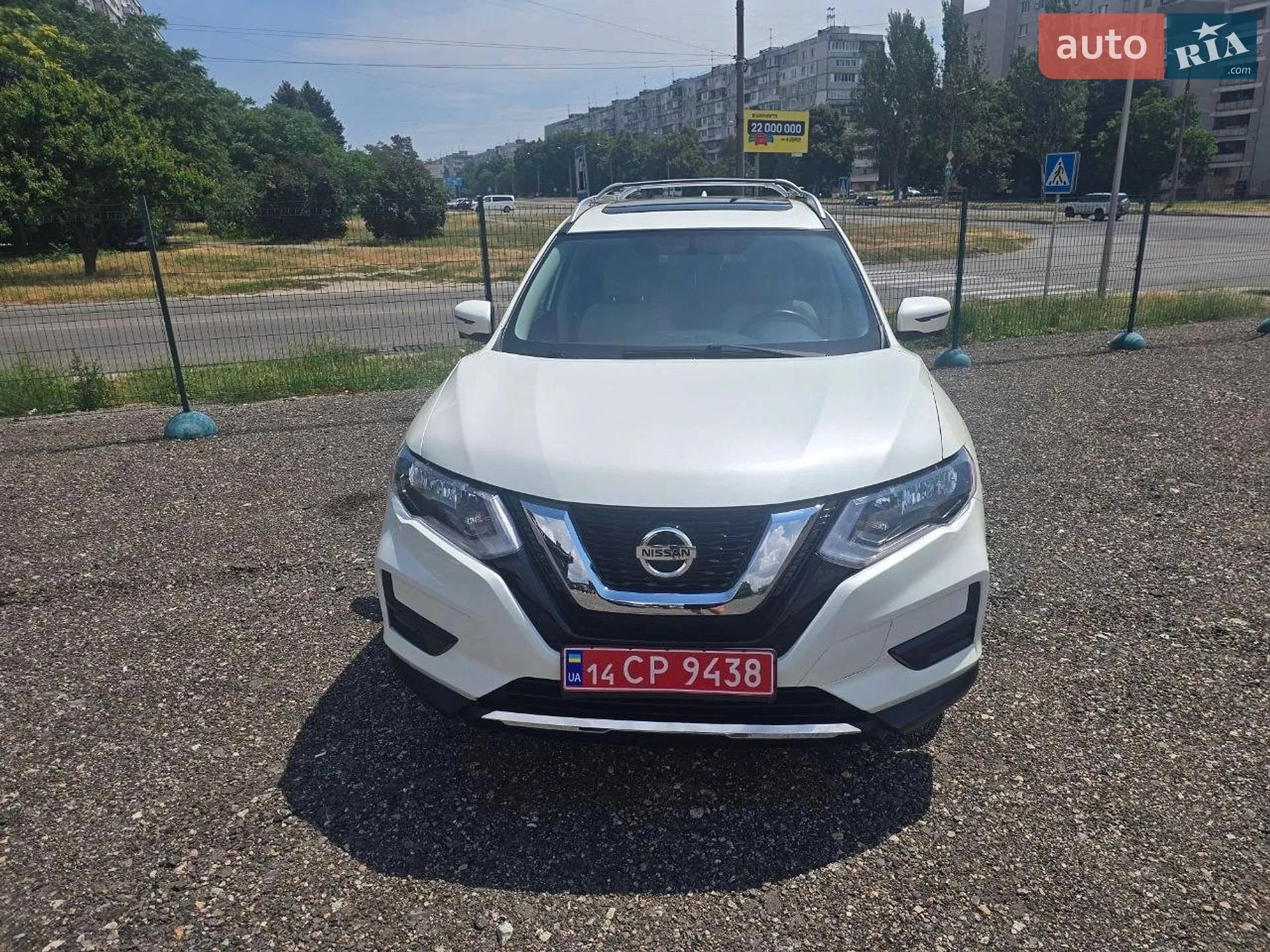 2017 Nissan Rogue - мініатюра 2
