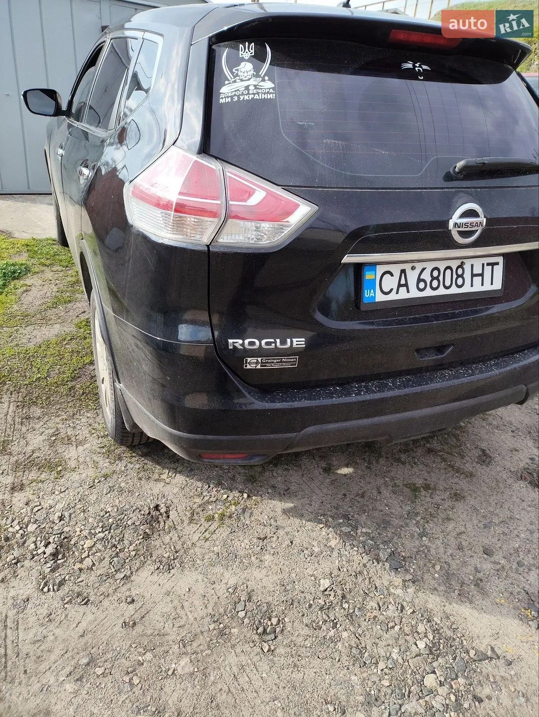 Nissan Rogue 2014 VIN KNMAT2MT2FP525461 фото оголошення 5 з 5