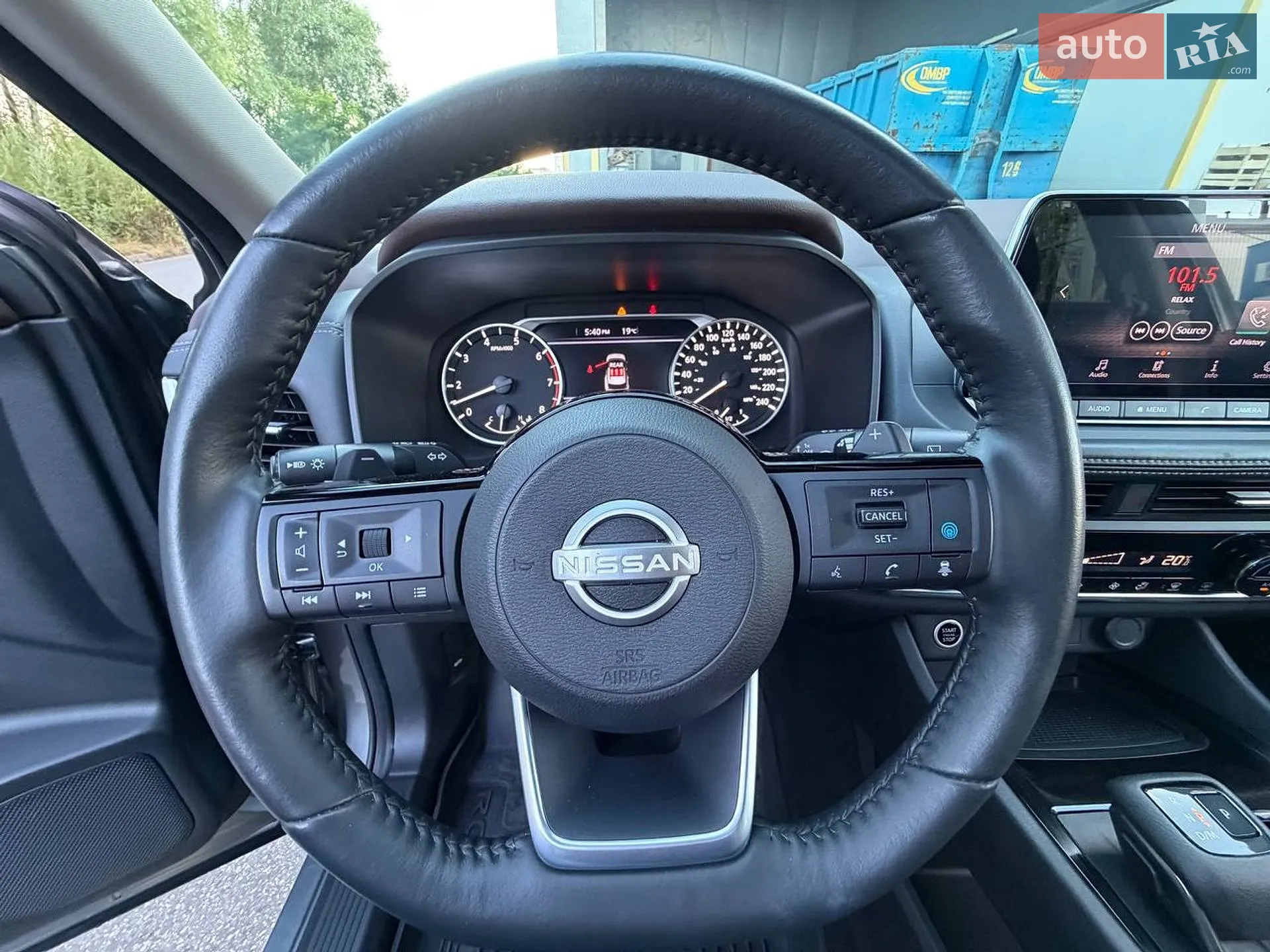 2023 Nissan Rogue - мініатюра 18