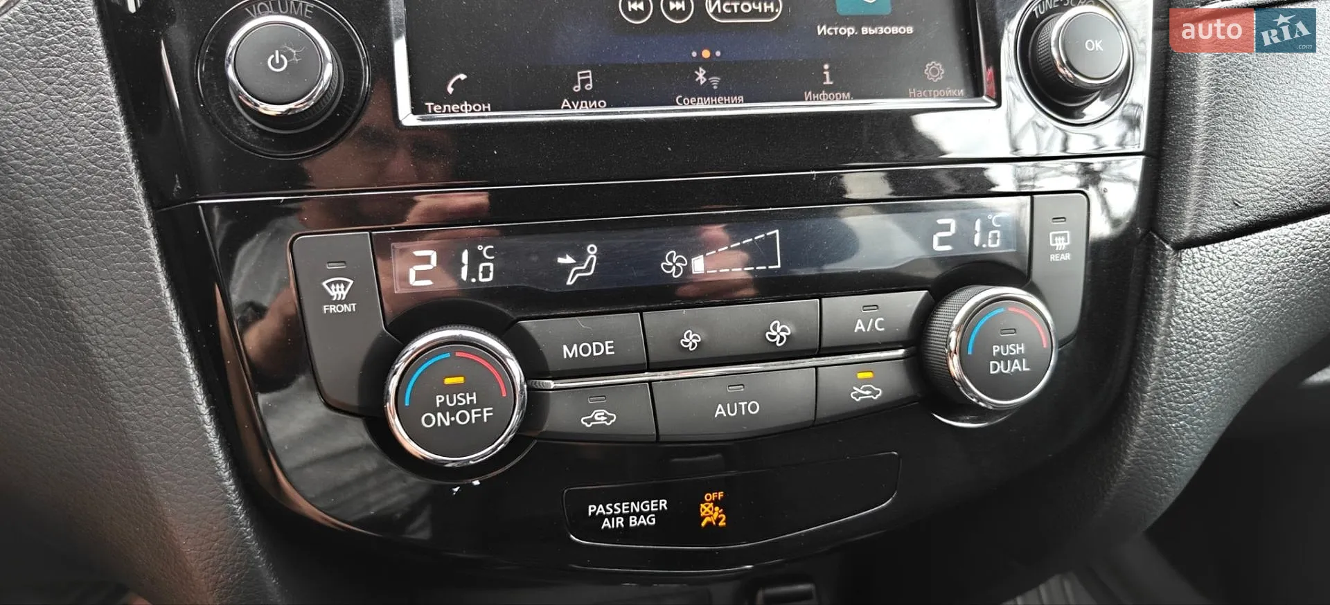 2018 Nissan Rogue - мініатюра 27