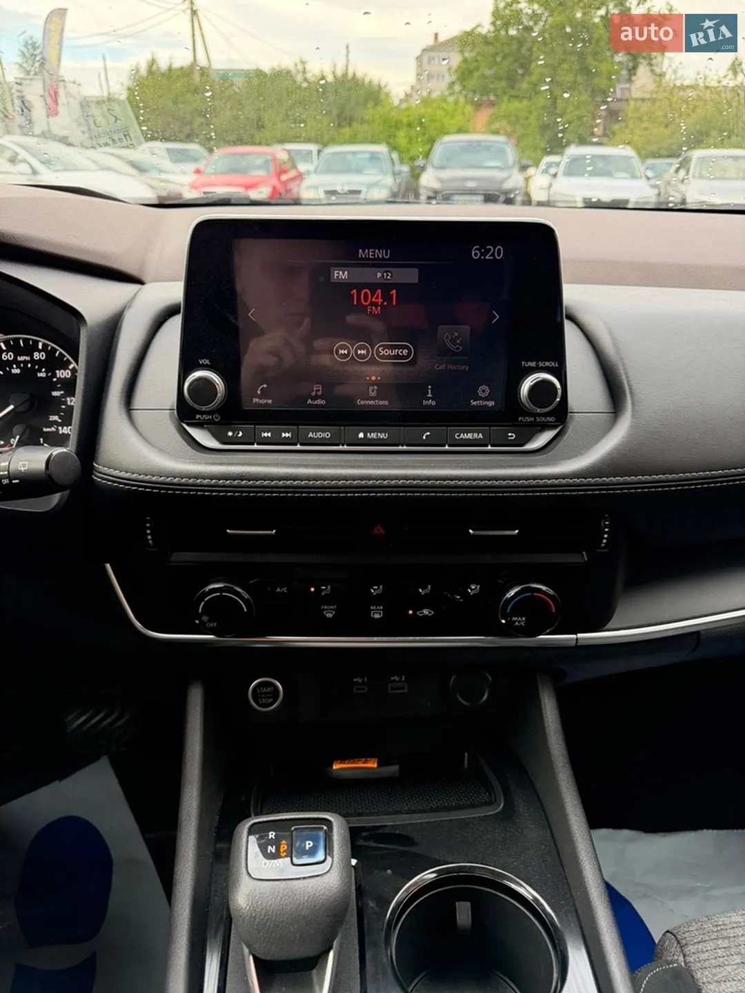 2020 Nissan Rogue - мініатюра 23