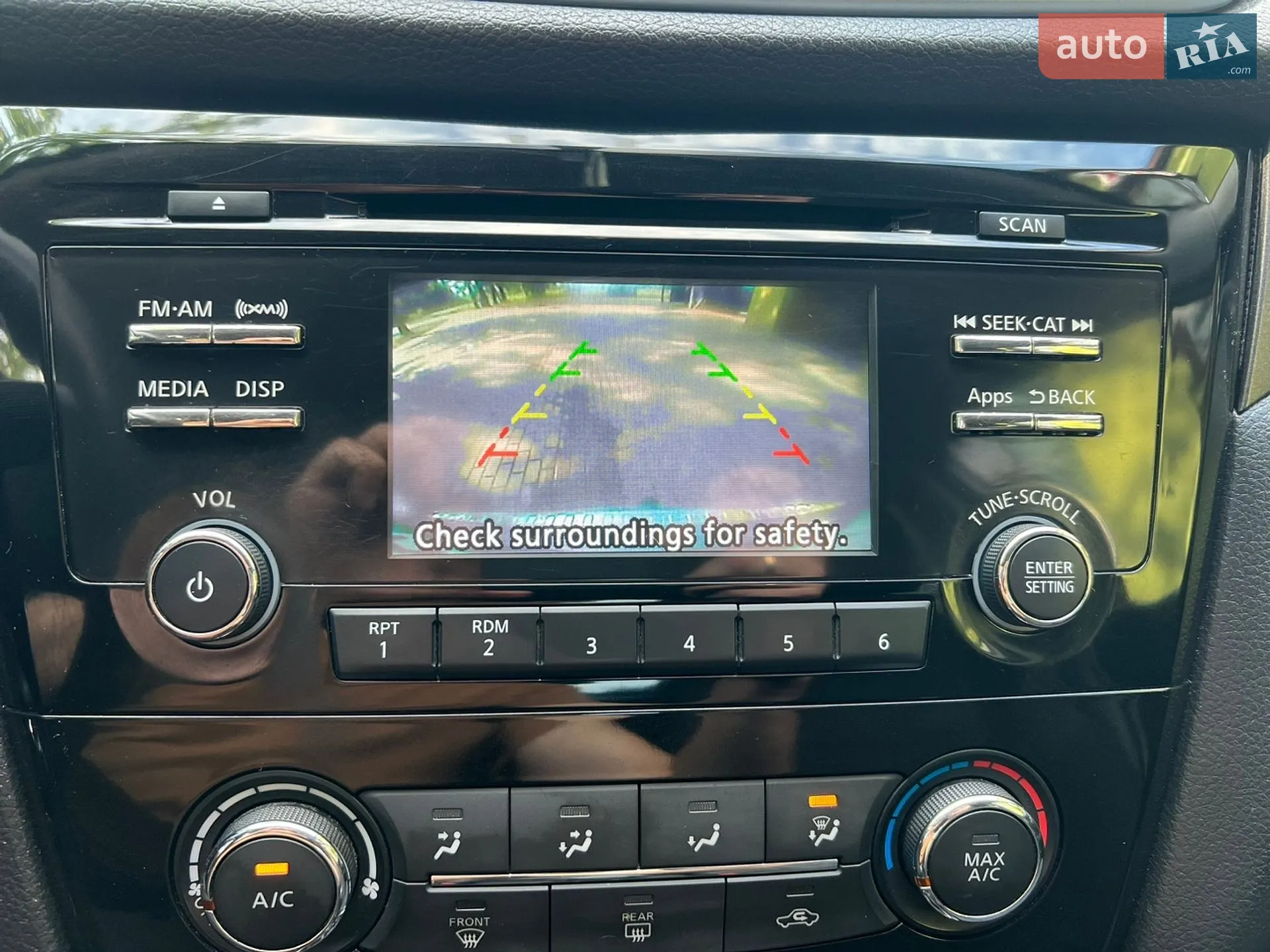 2015 Nissan Rogue - мініатюра 35