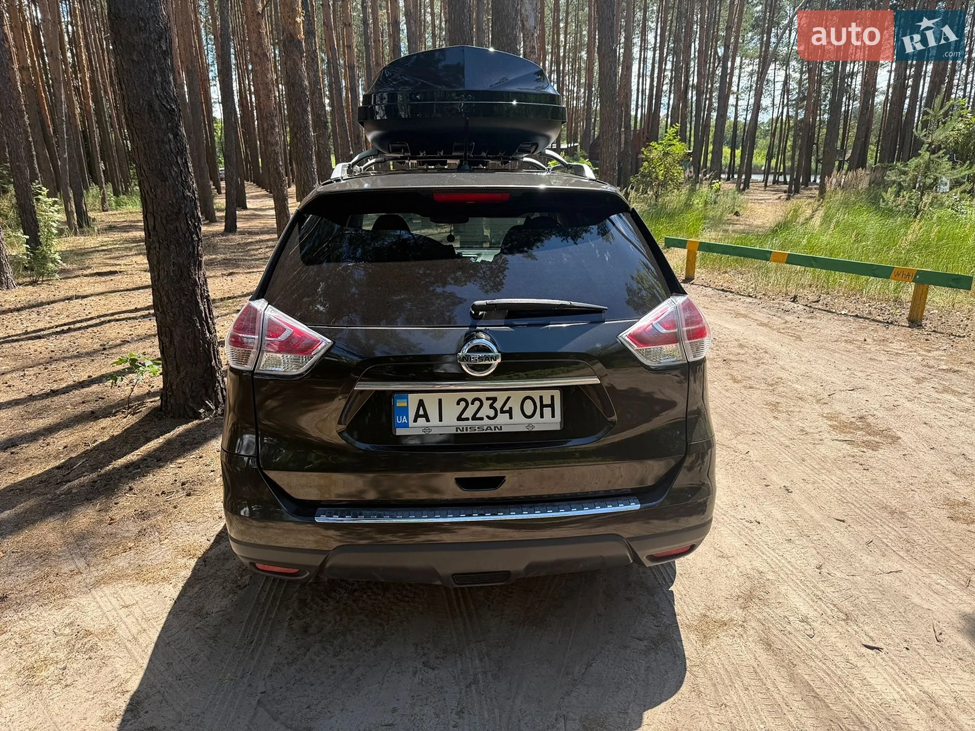 2014 Nissan Rogue - мініатюра 4
