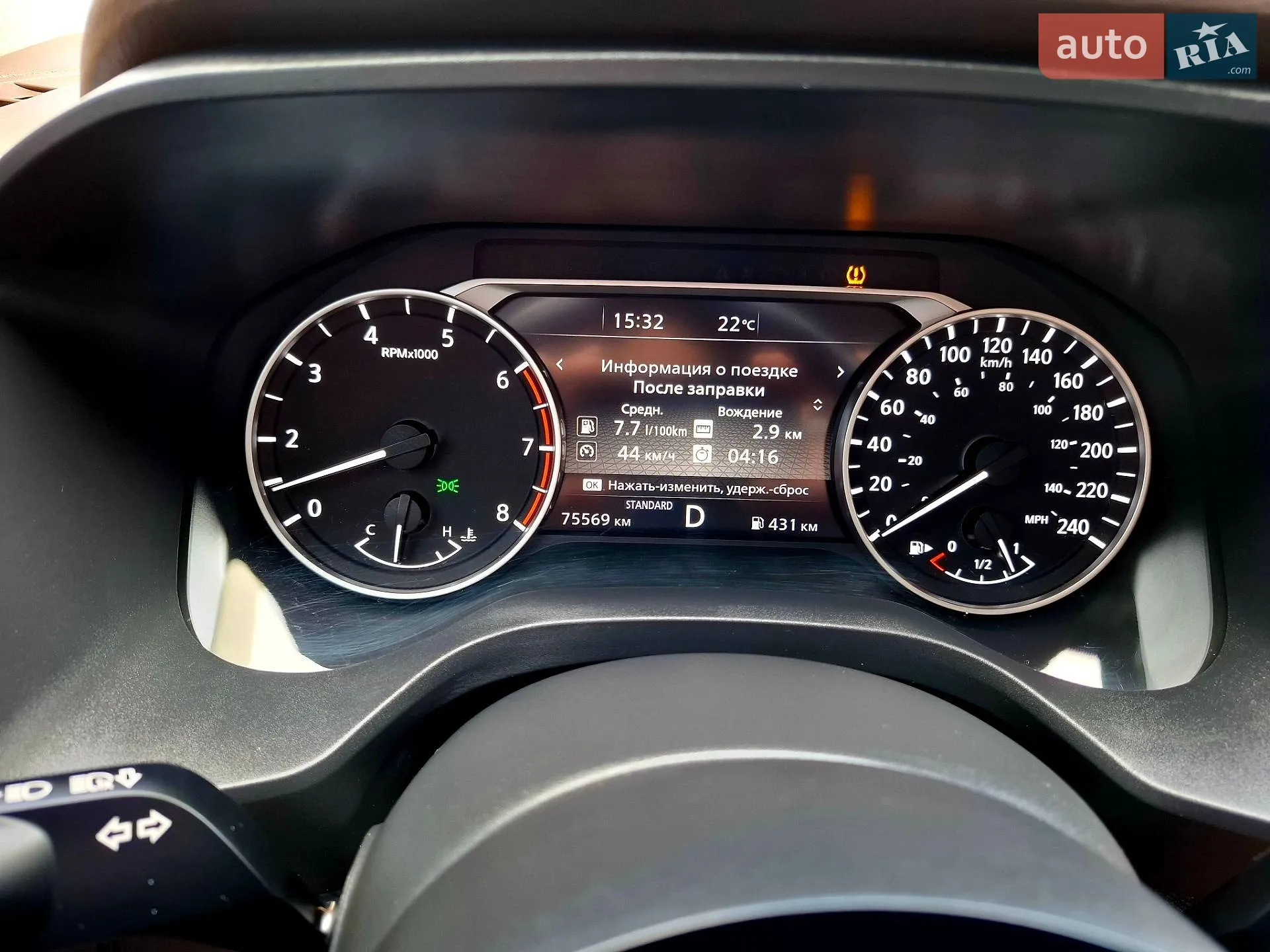 2021 Nissan Rogue - мініатюра 39