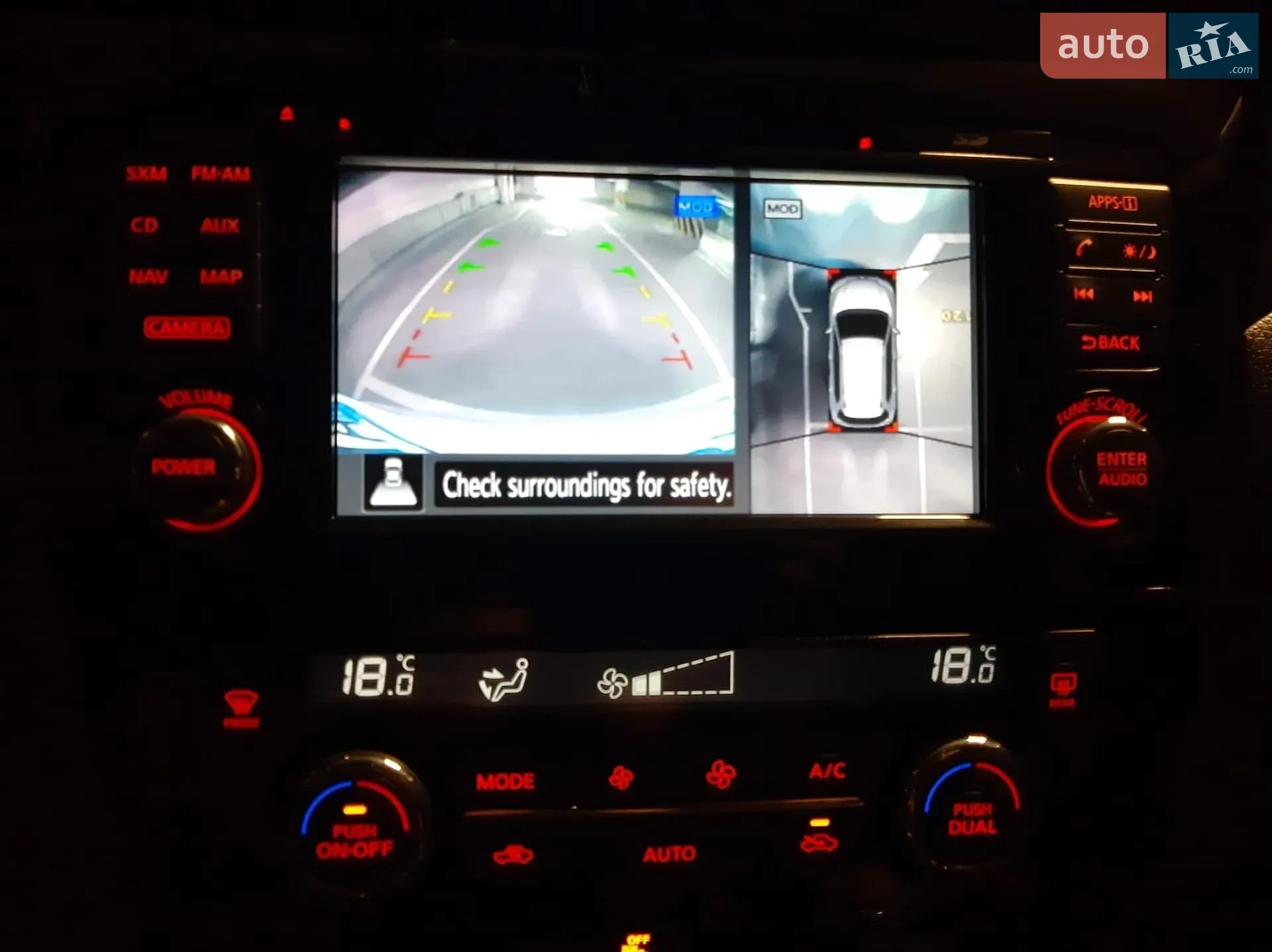 2016 Nissan Rogue - мініатюра 30