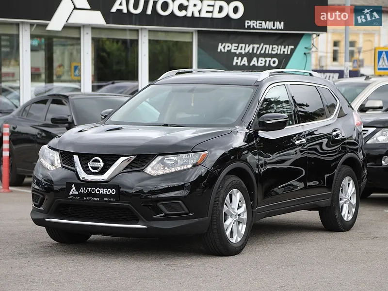 Nissan Rogue
