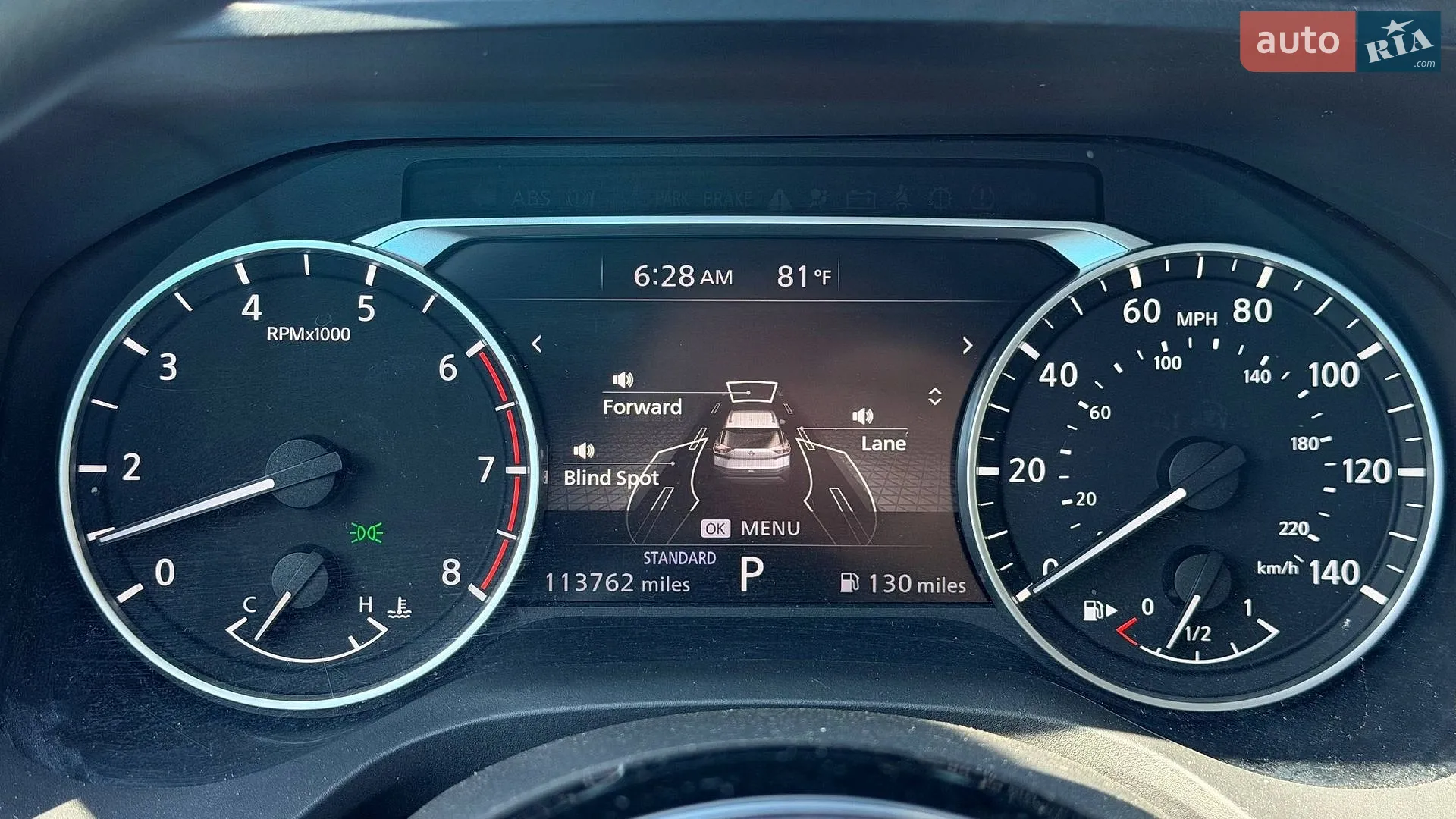 2020 Nissan Rogue - мініатюра 22
