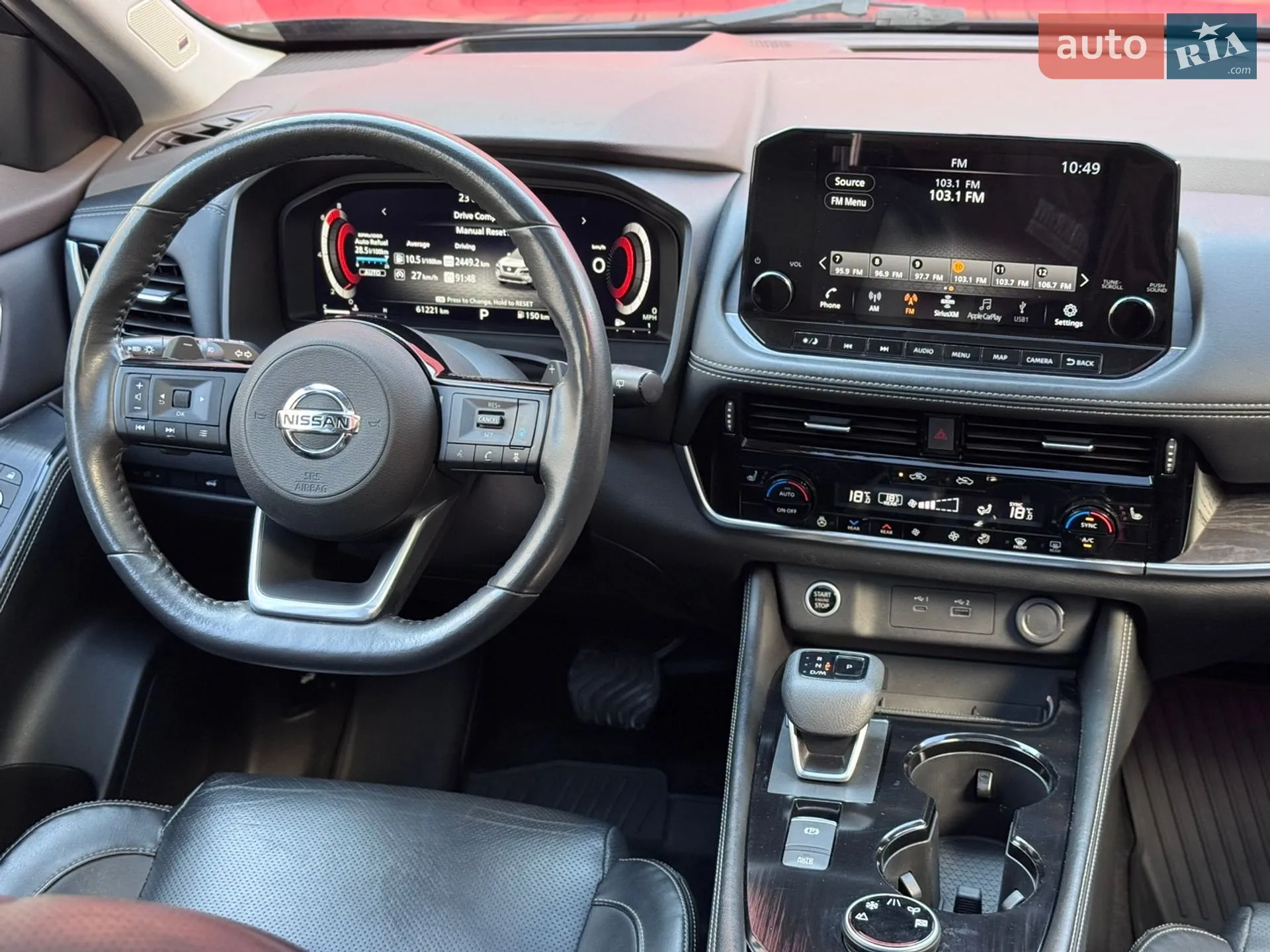 2021 Nissan Rogue - мініатюра 27