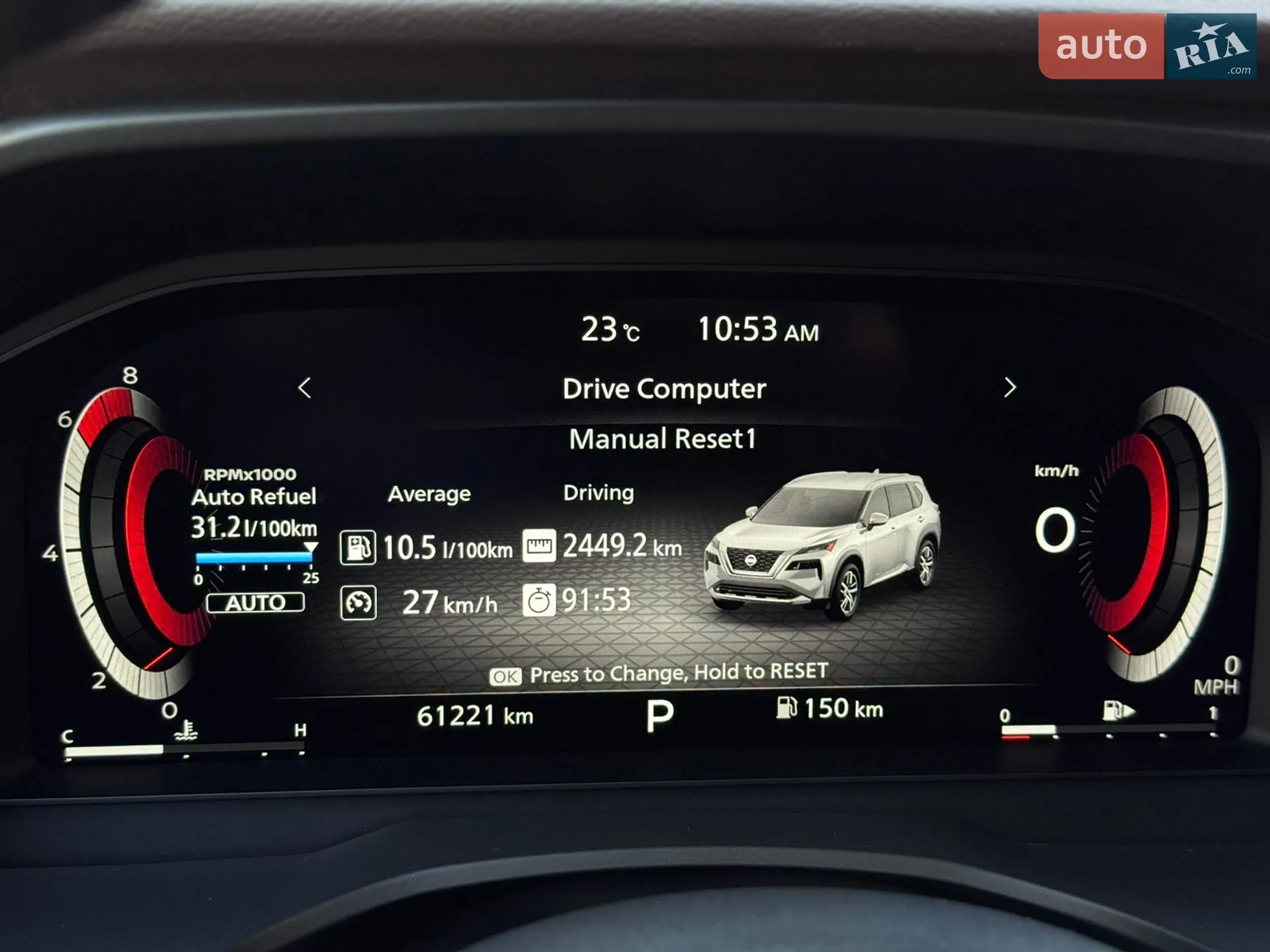2021 Nissan Rogue - мініатюра 38