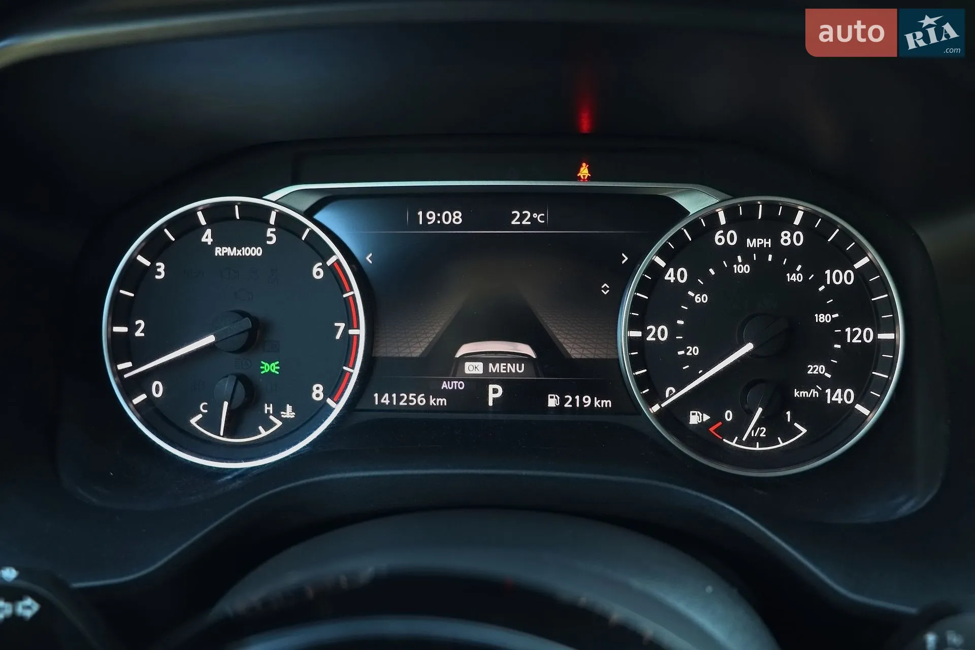 2020 Nissan Rogue - мініатюра 27