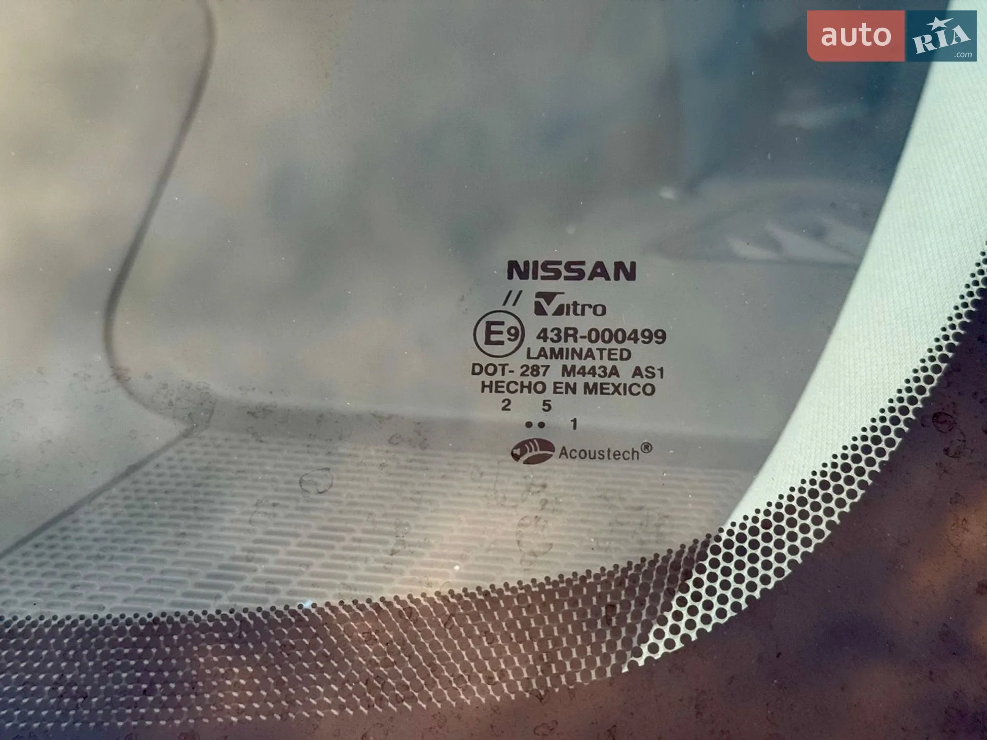 2021 Nissan Rogue - мініатюра 52