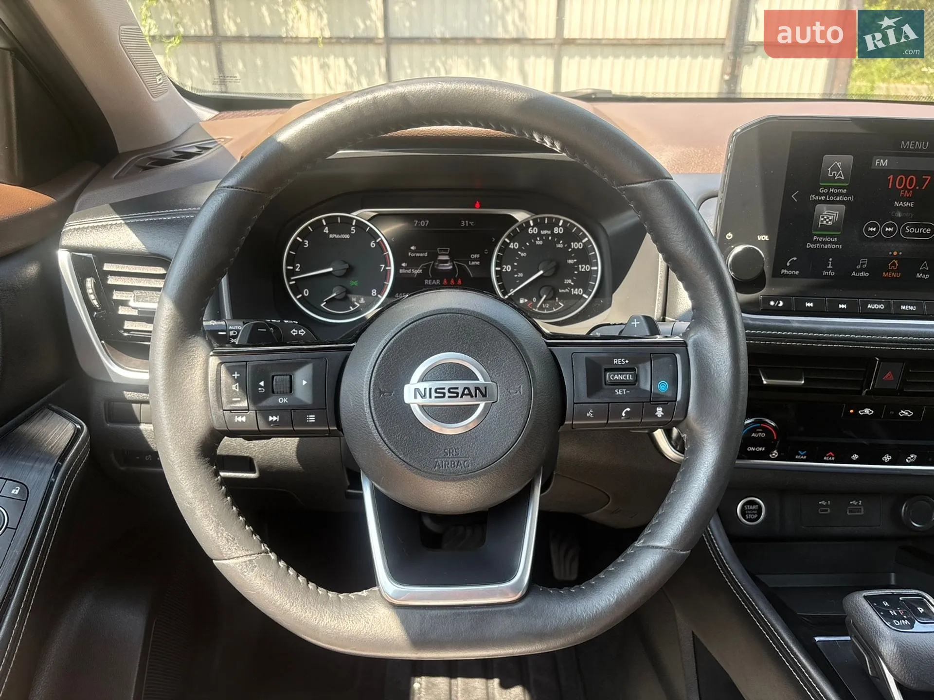 2021 Nissan Rogue - мініатюра 14