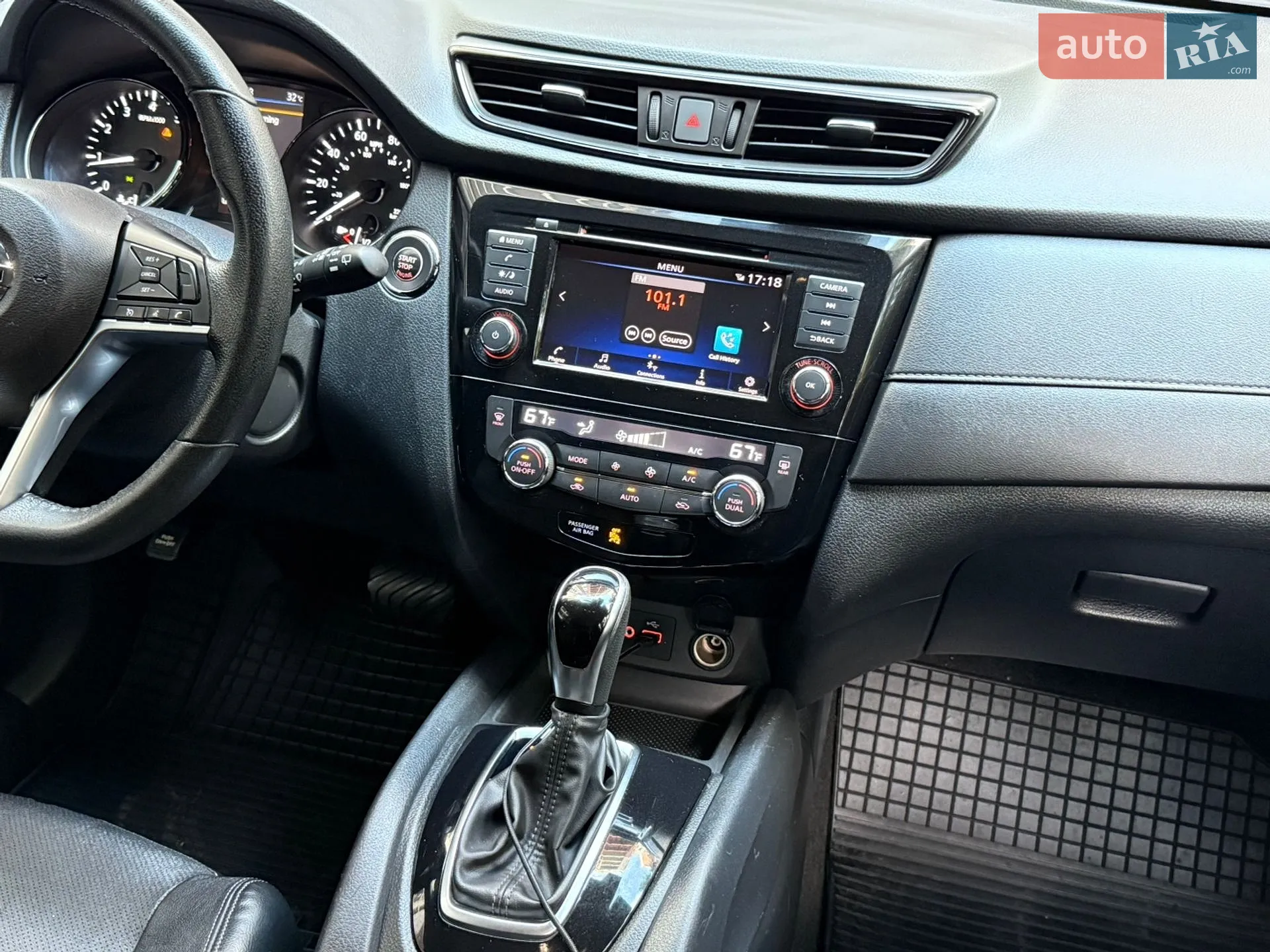 2020 Nissan Rogue - мініатюра 20