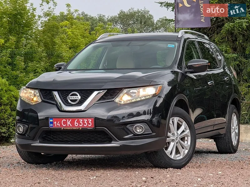 Nissan Rogue