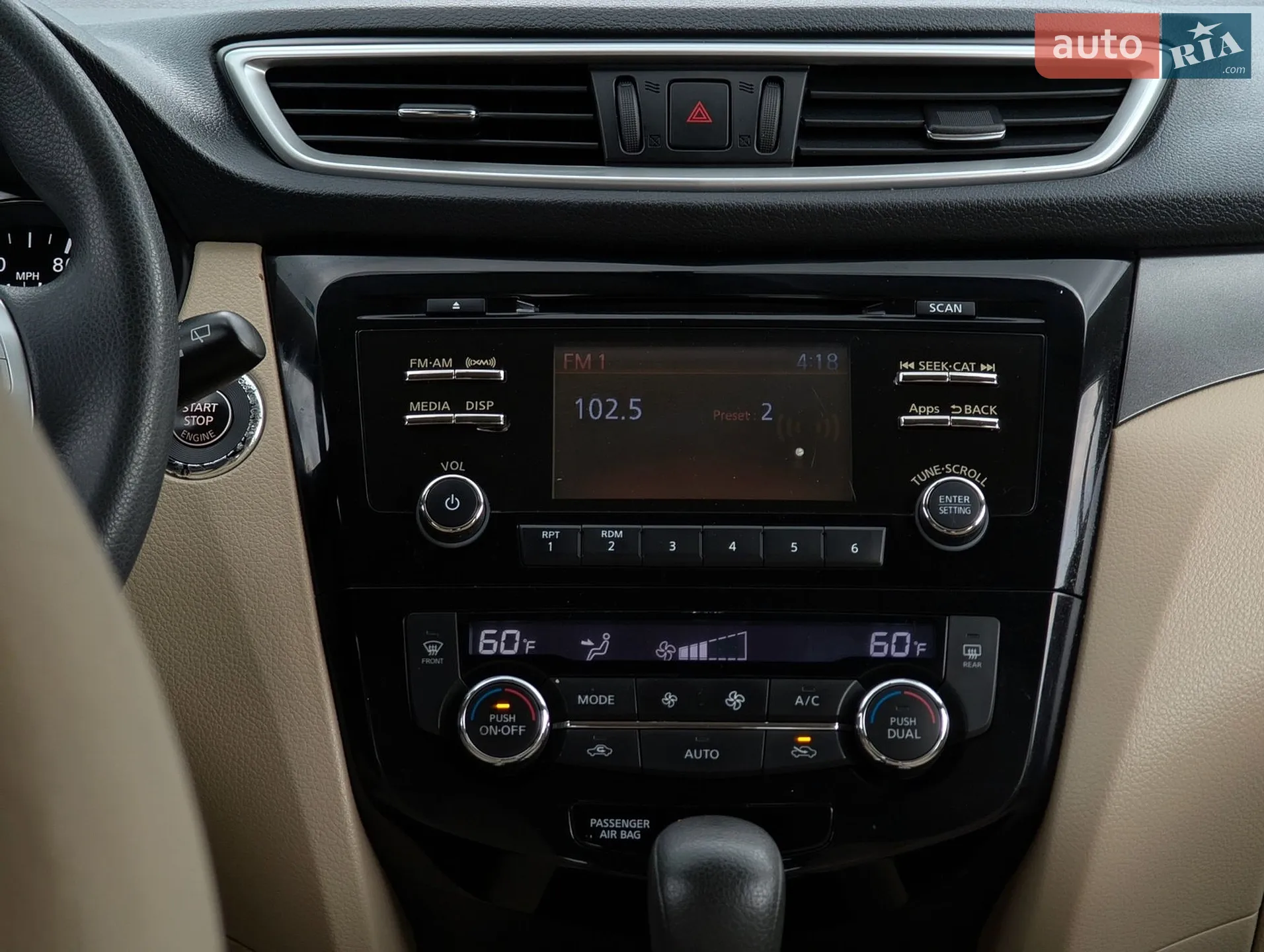 2016 Nissan Rogue - мініатюра 41