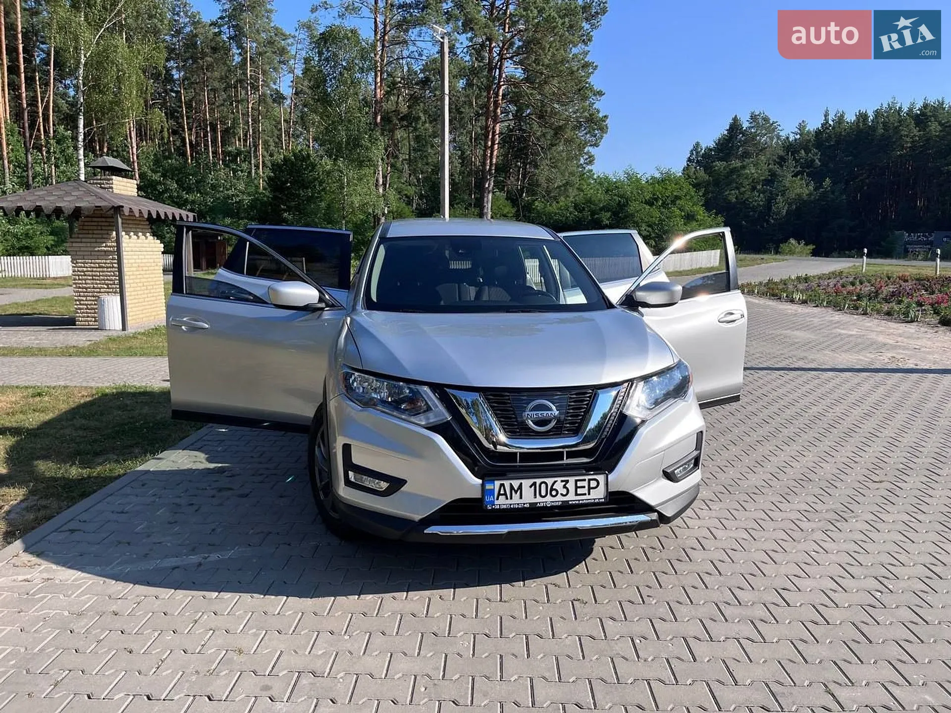 2019 Nissan Rogue - мініатюра 18
