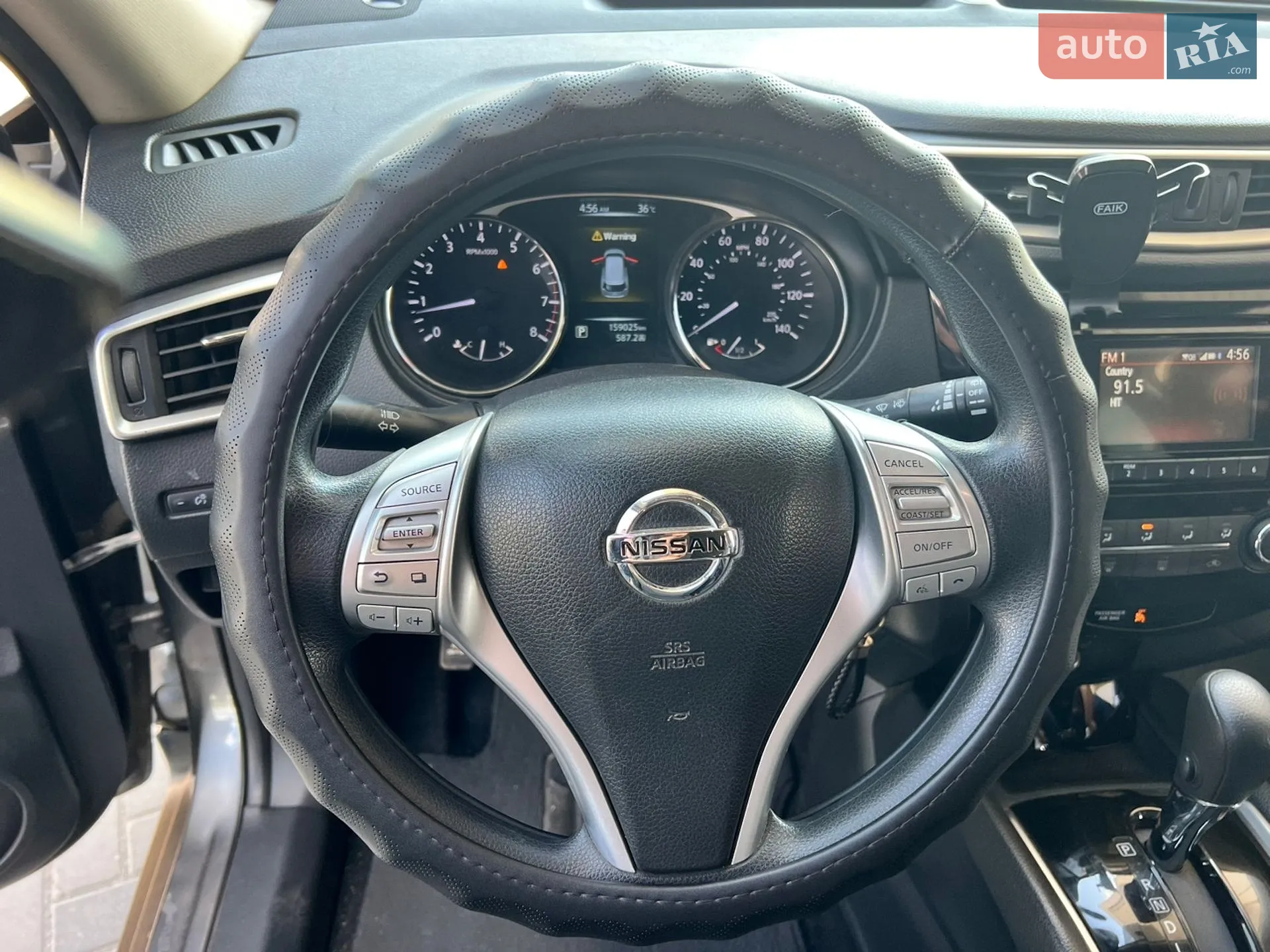 2015 Nissan Rogue - мініатюра 13
