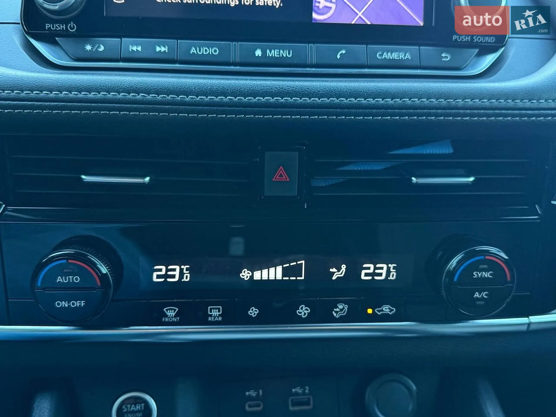 2021 Nissan Rogue - мініатюра 21