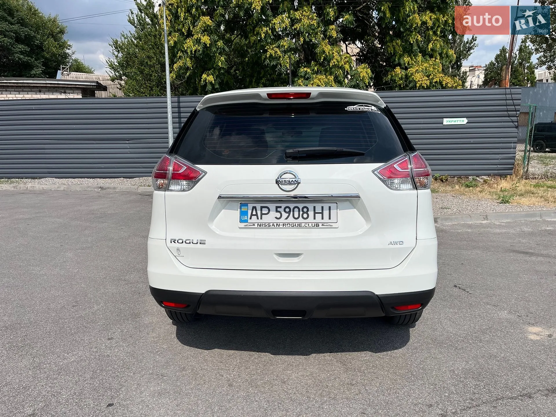 2015 Nissan Rogue - мініатюра 4
