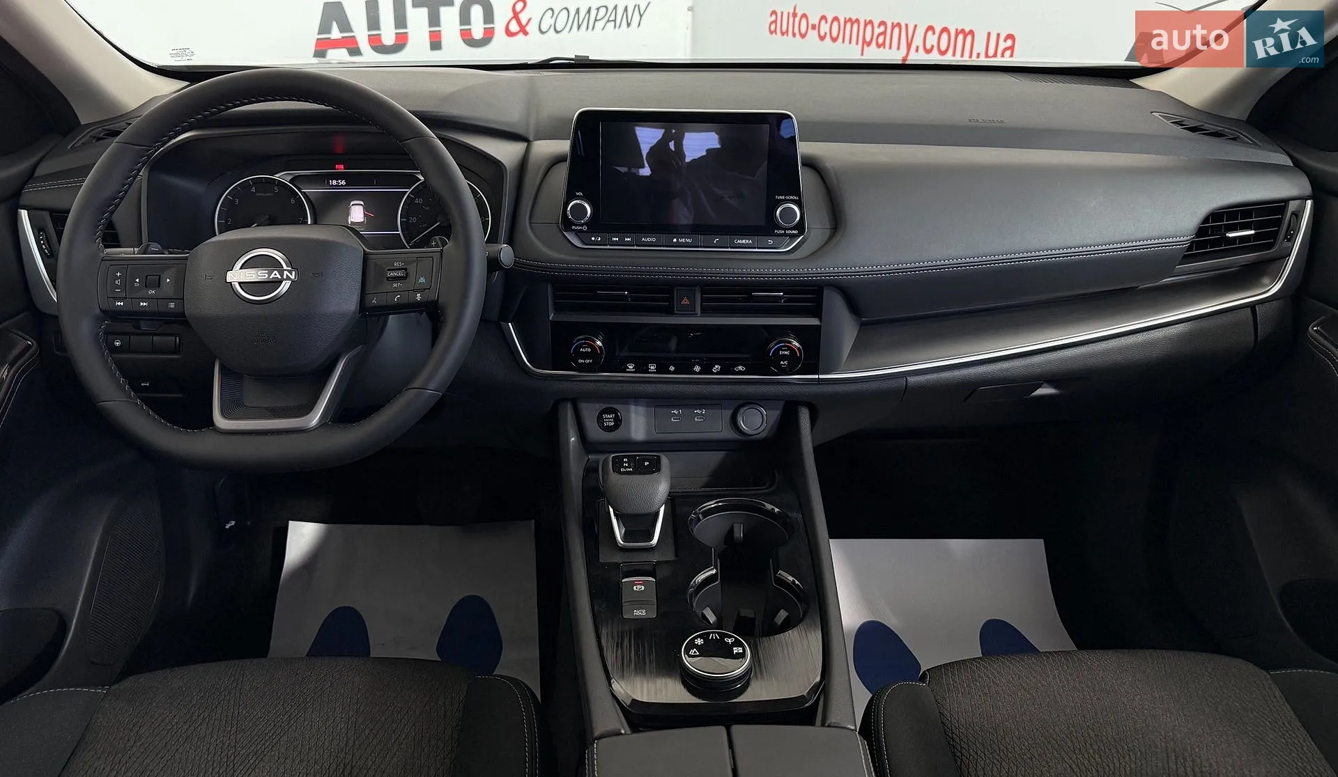 2025 Nissan Rogue - мініатюра 12