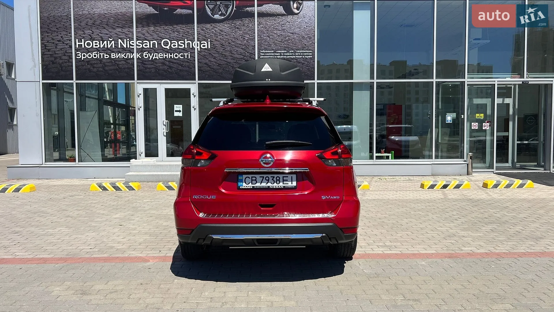 2016 Nissan Rogue - мініатюра 6