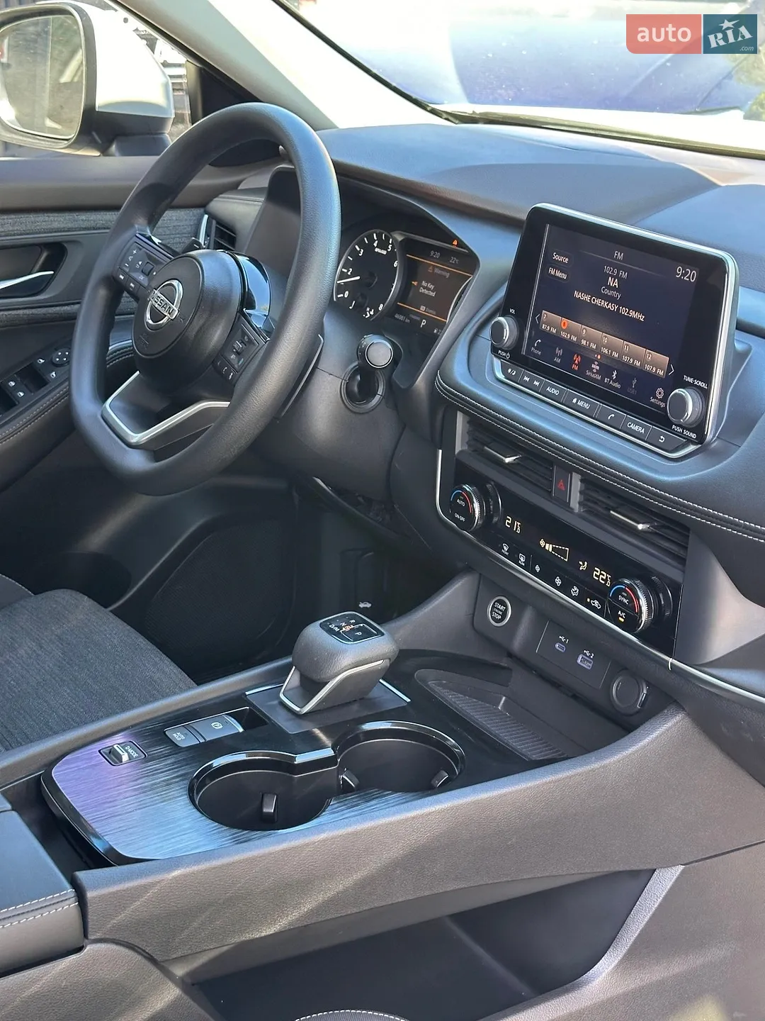 2023 Nissan Rogue - мініатюра 10