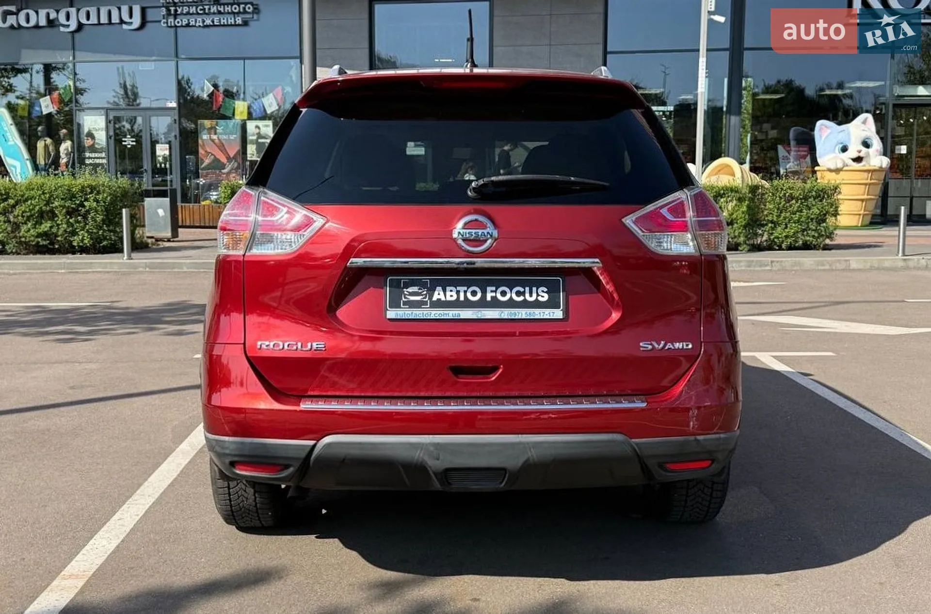 2016 Nissan Rogue - мініатюра 7