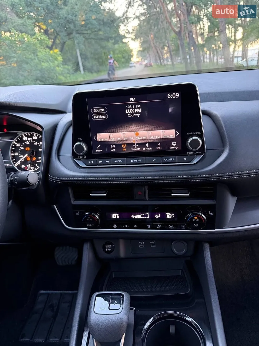 2024 Nissan Rogue - мініатюра 40
