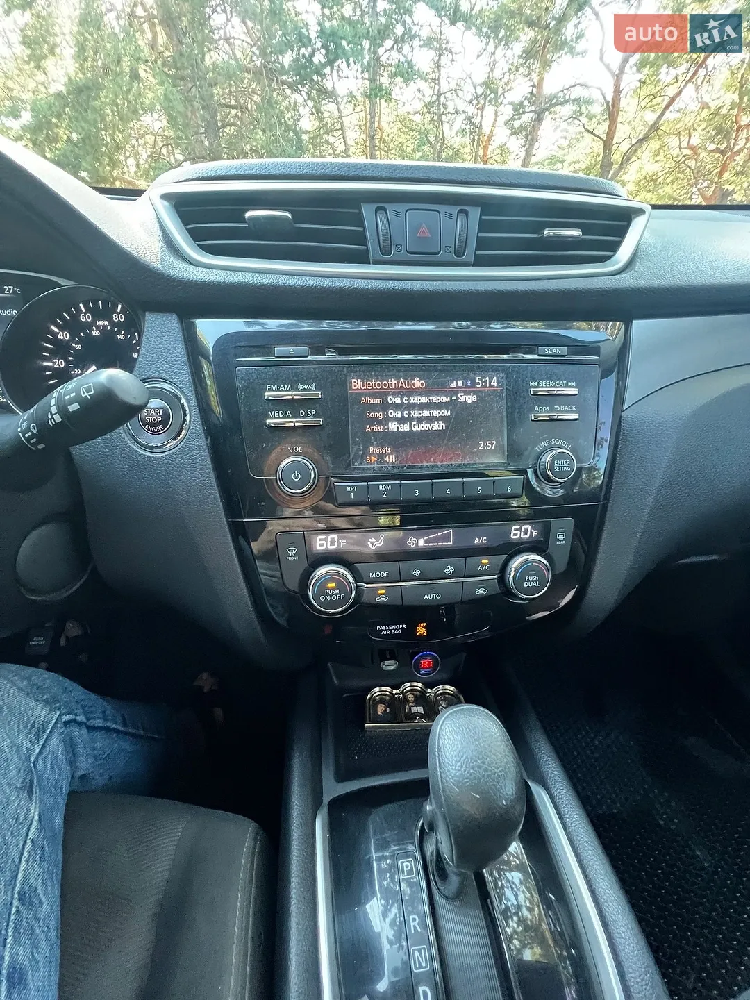 2016 Nissan Rogue - мініатюра 6