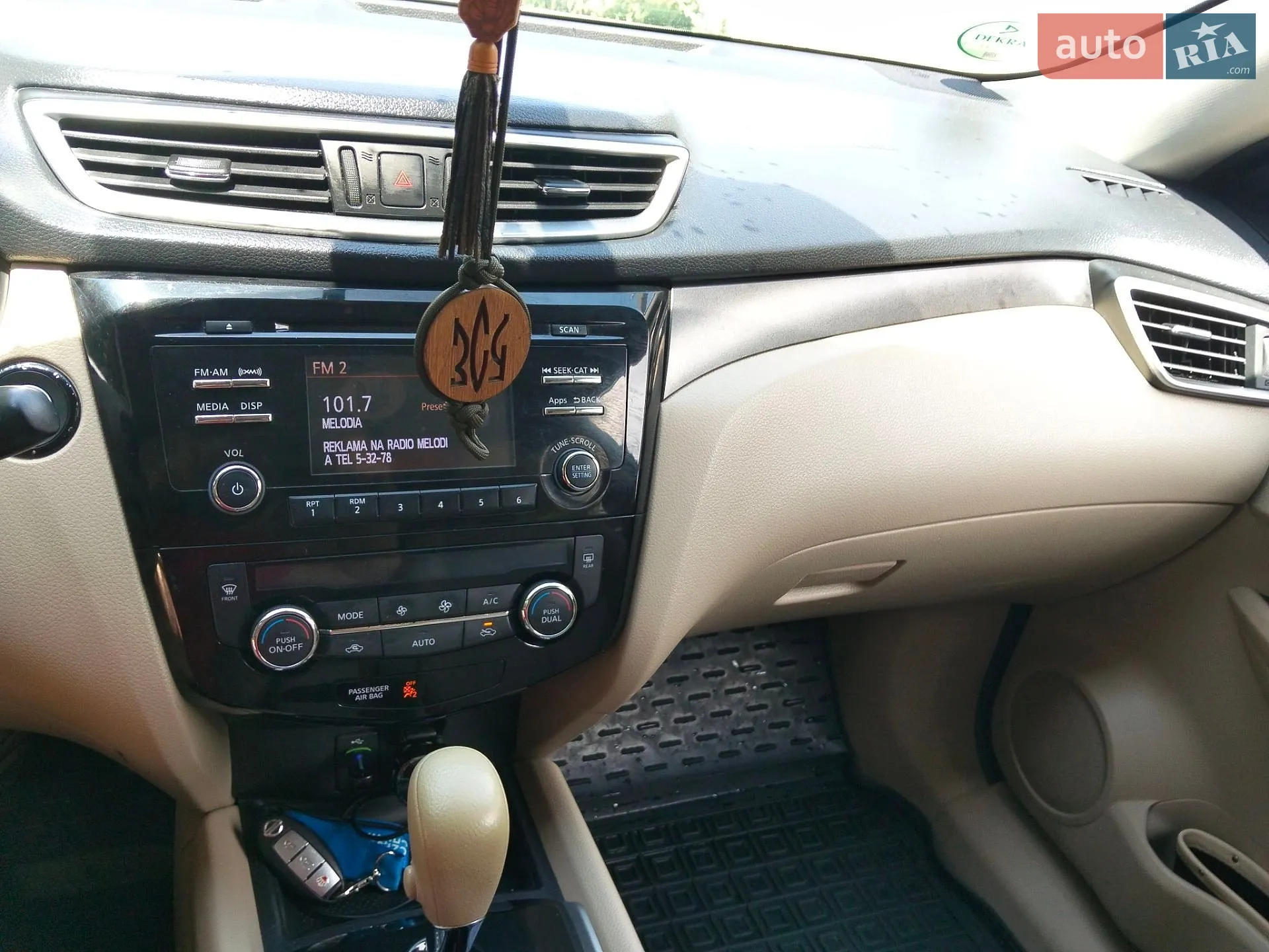 2015 Nissan Rogue - мініатюра 26