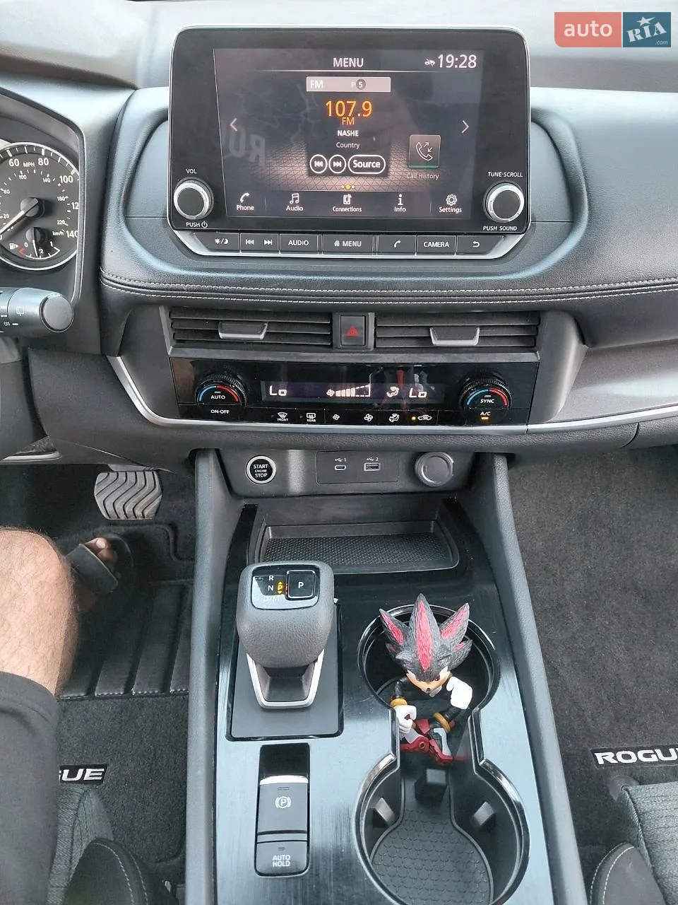 2022 Nissan Rogue - мініатюра 23