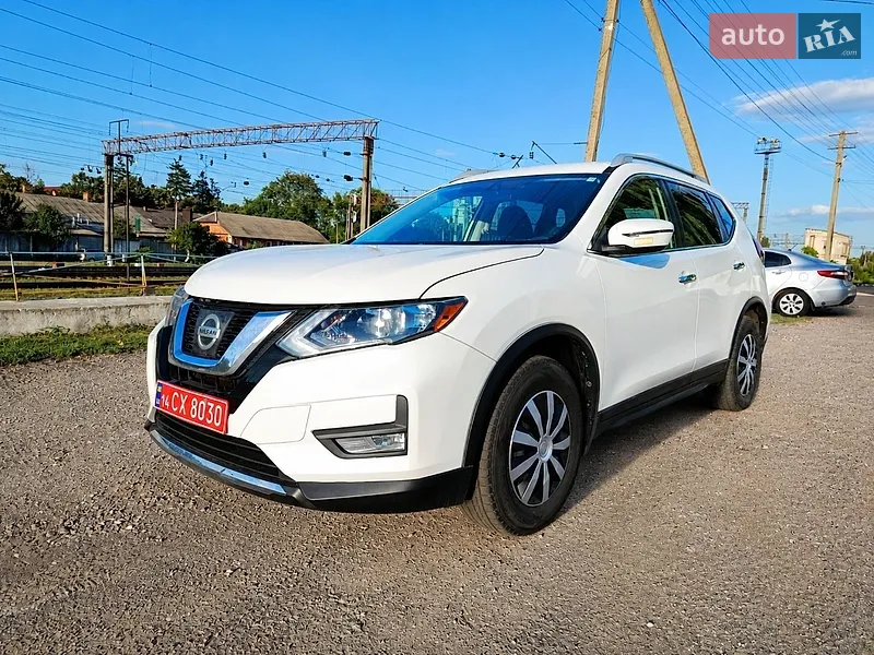 Nissan Rogue 2017
