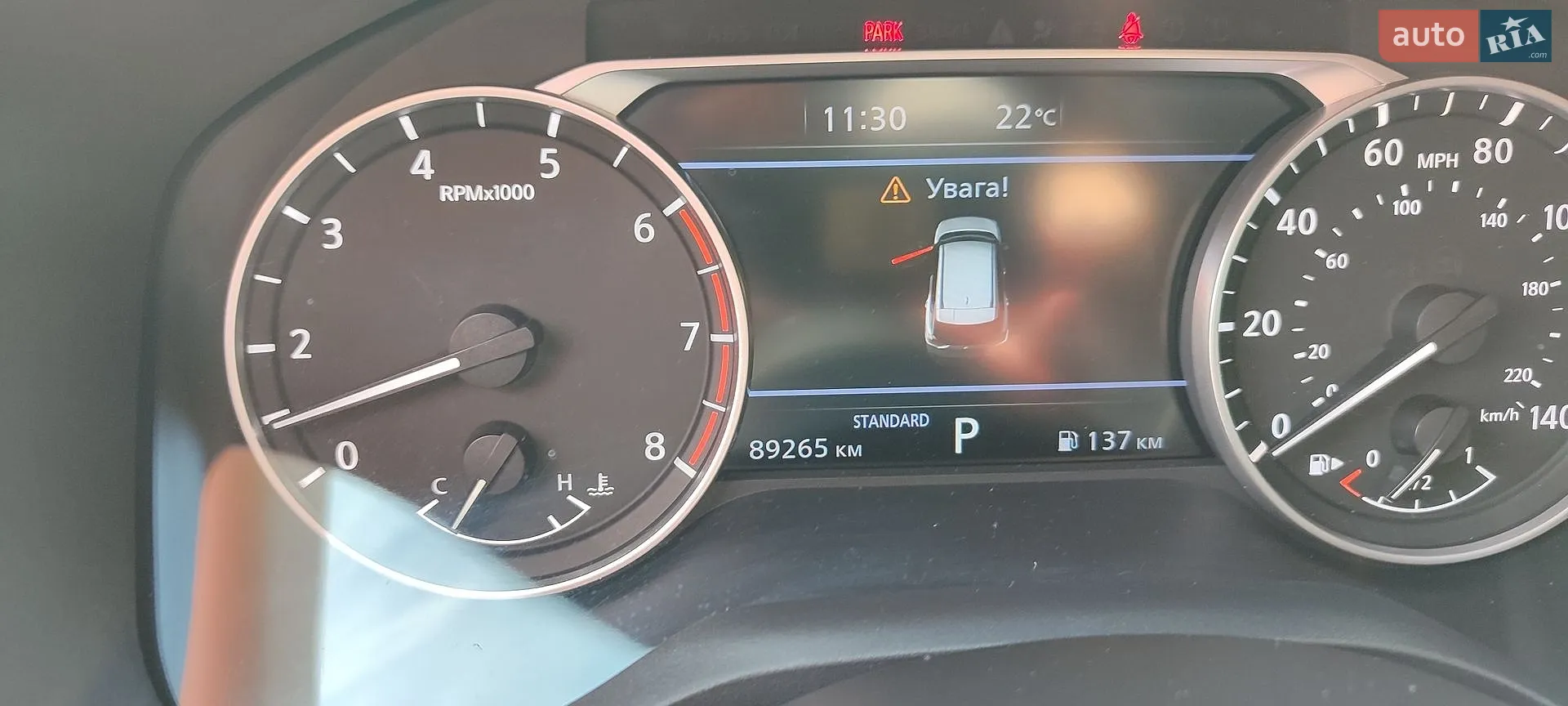 2021 Nissan Rogue - мініатюра 19
