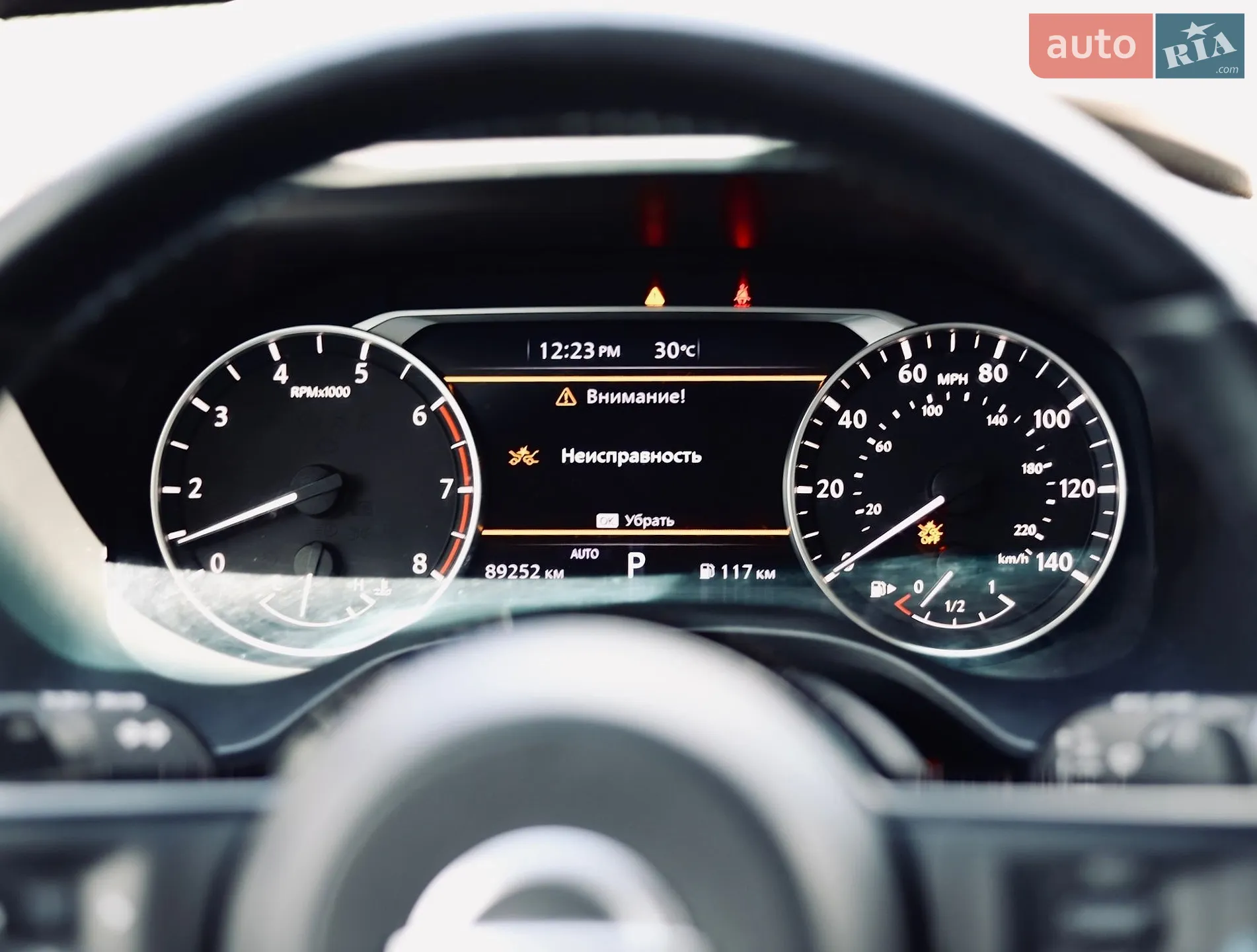 2021 Nissan Rogue - мініатюра 19