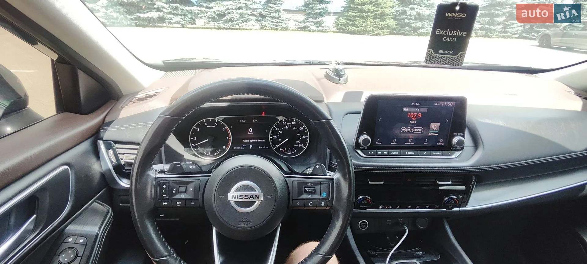 2021 Nissan Rogue - мініатюра 9