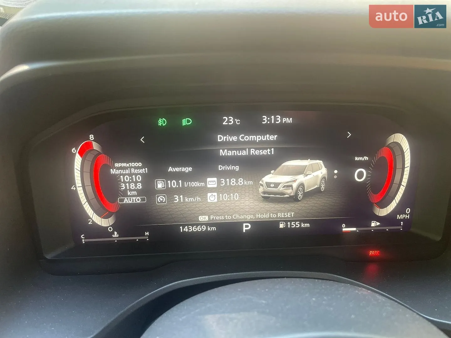 2020 Nissan Rogue - мініатюра 25