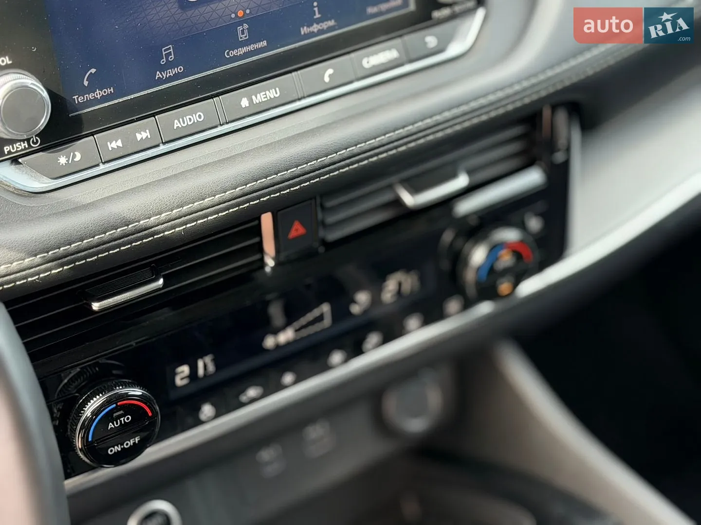 2020 Nissan Rogue - мініатюра 40