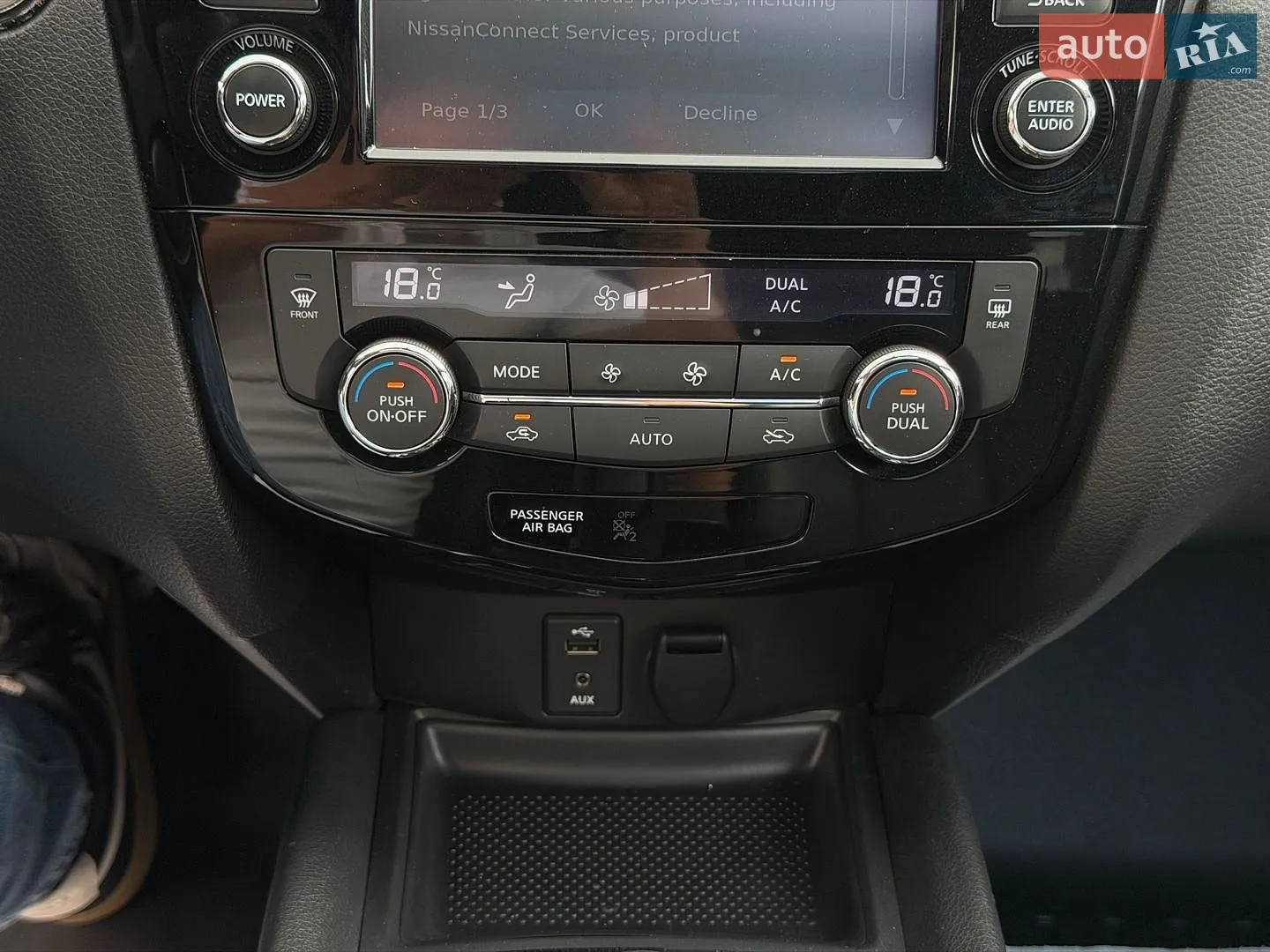 2016 Nissan Rogue - мініатюра 27