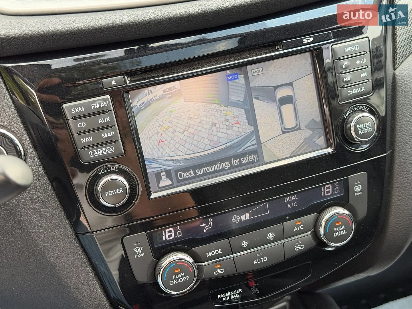 2016 Nissan Rogue - мініатюра 28