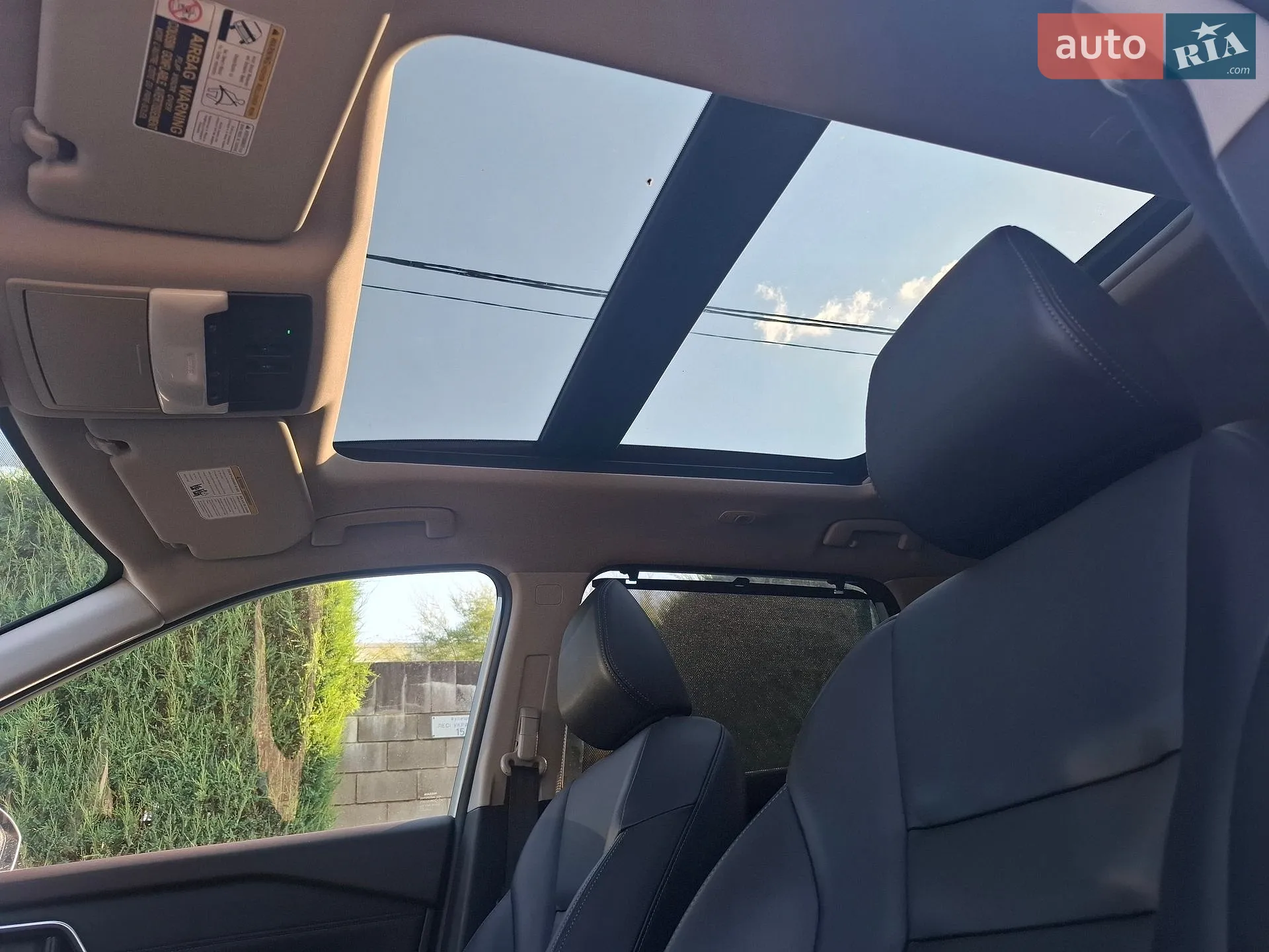 2021 Nissan Rogue - мініатюра 25