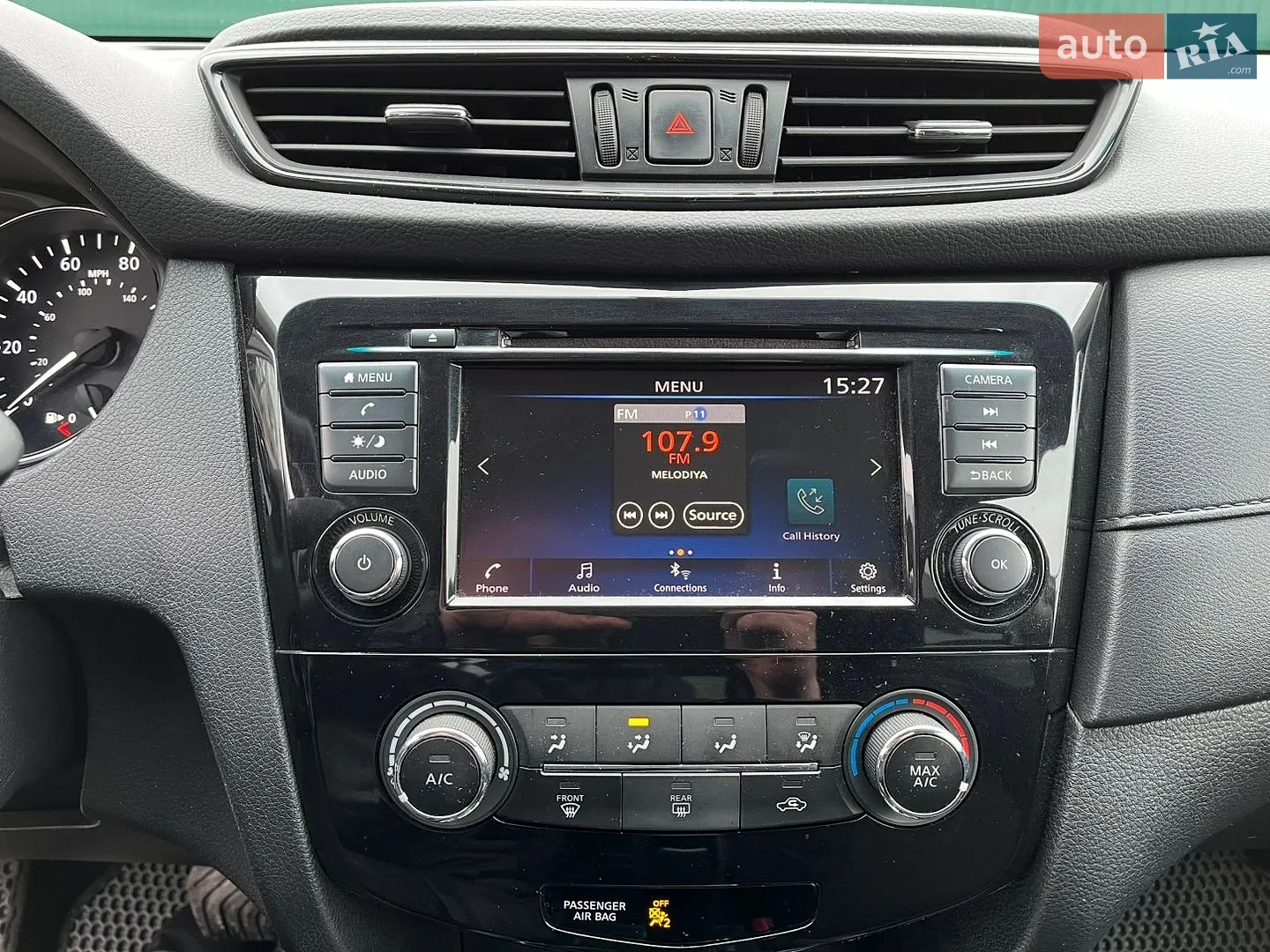 2018 Nissan Rogue - мініатюра 19