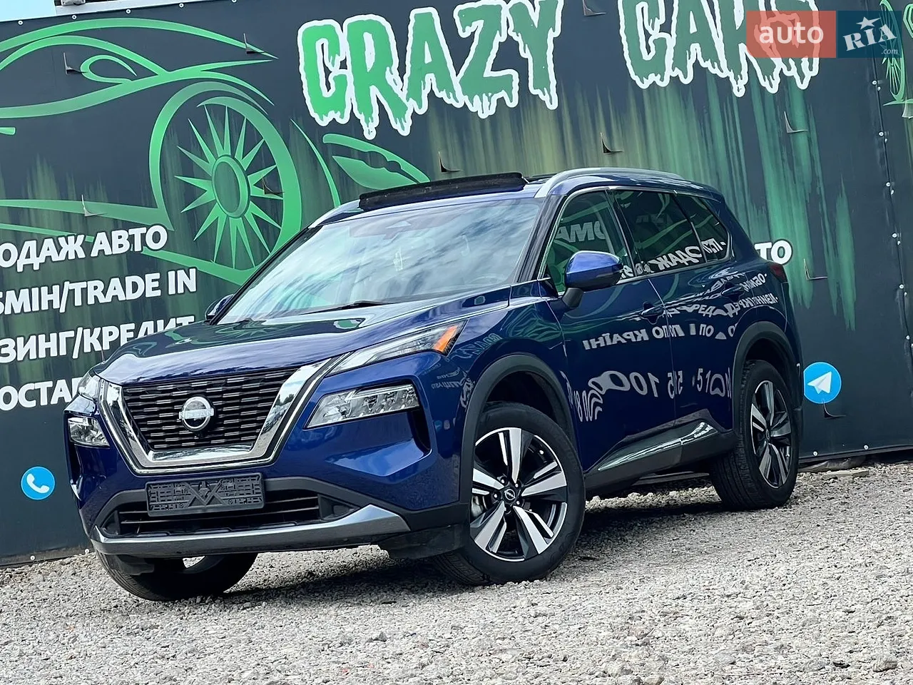 2023 Nissan Rogue - мініатюра 33