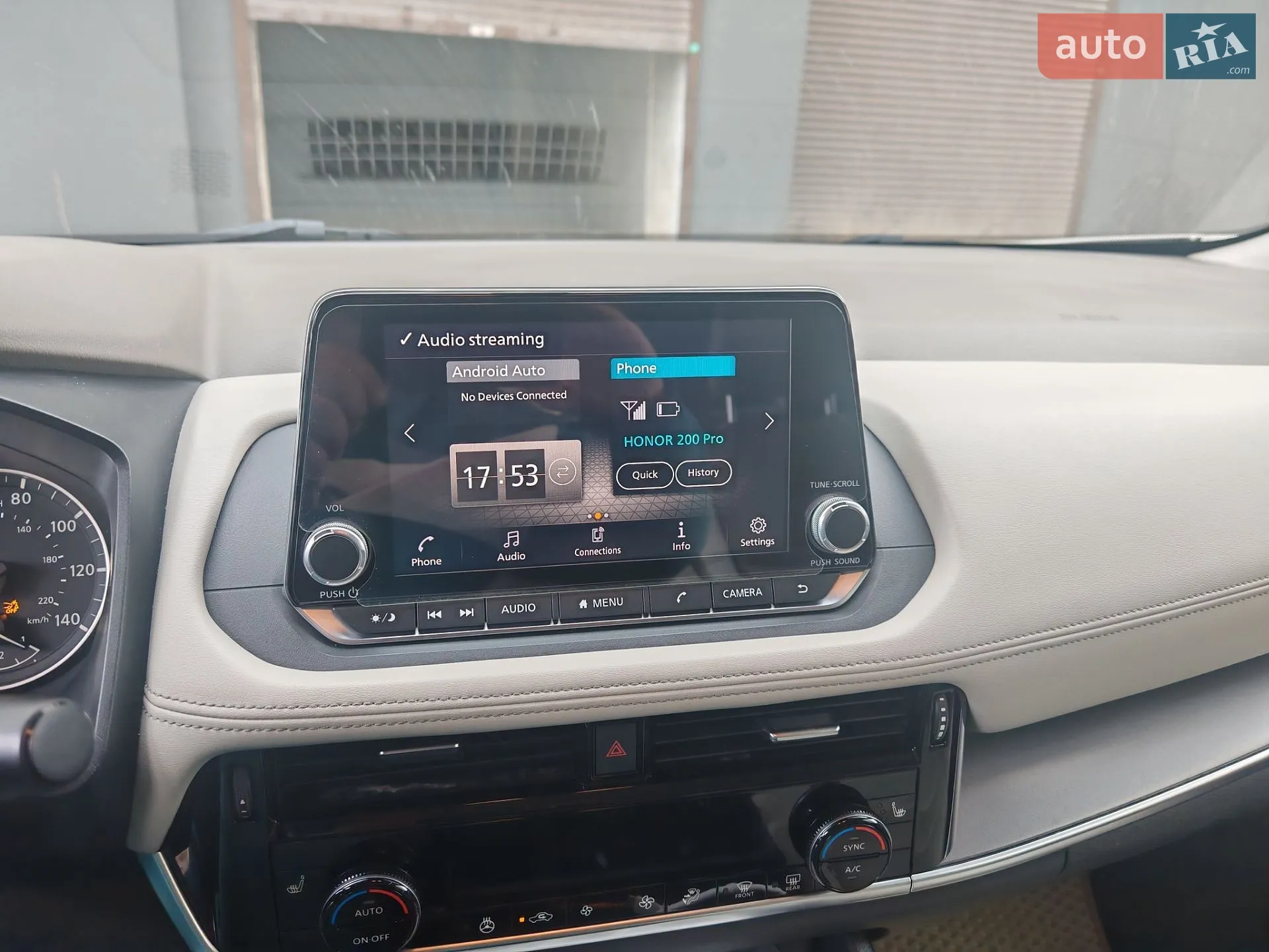 2020 Nissan Rogue - мініатюра 20