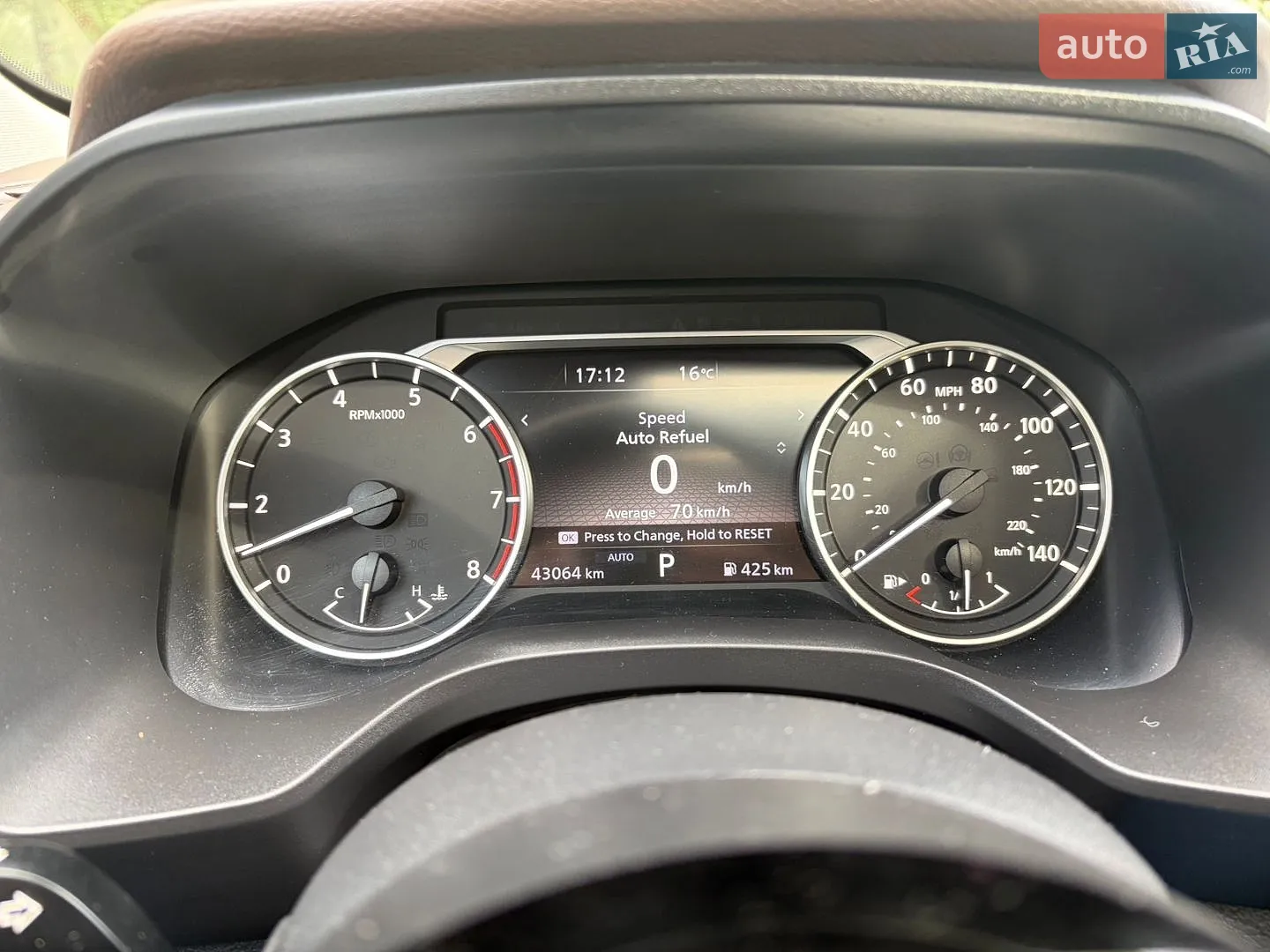 2023 Nissan Rogue - мініатюра 26